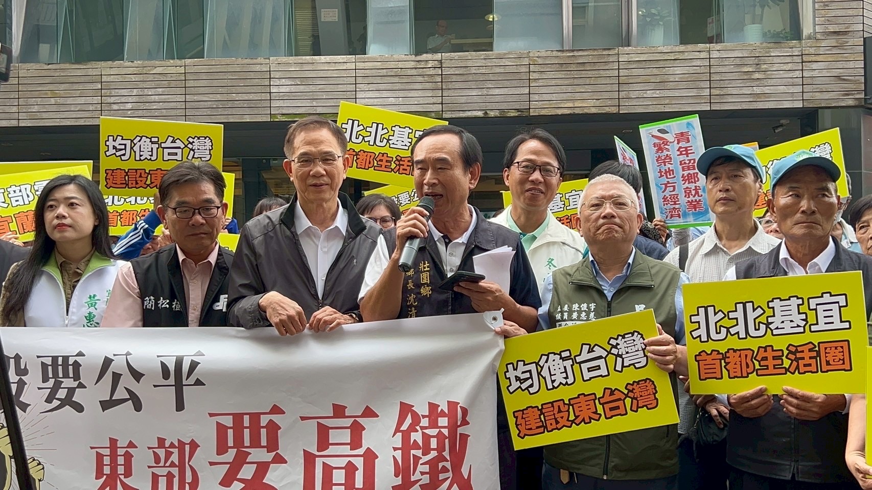 高鐵延伸宜蘭環評初審 400多位宜蘭鄉親表達強烈支持 - https://www.watchmedia01.com