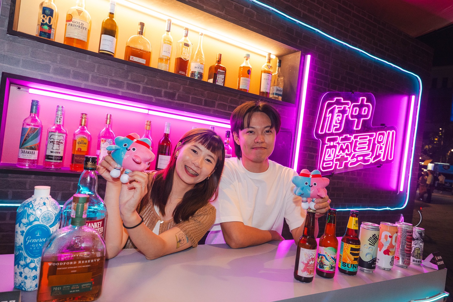 新北商圈及特約店家推優惠力挺雙北世壯運 - https://www.watchmedia01.com