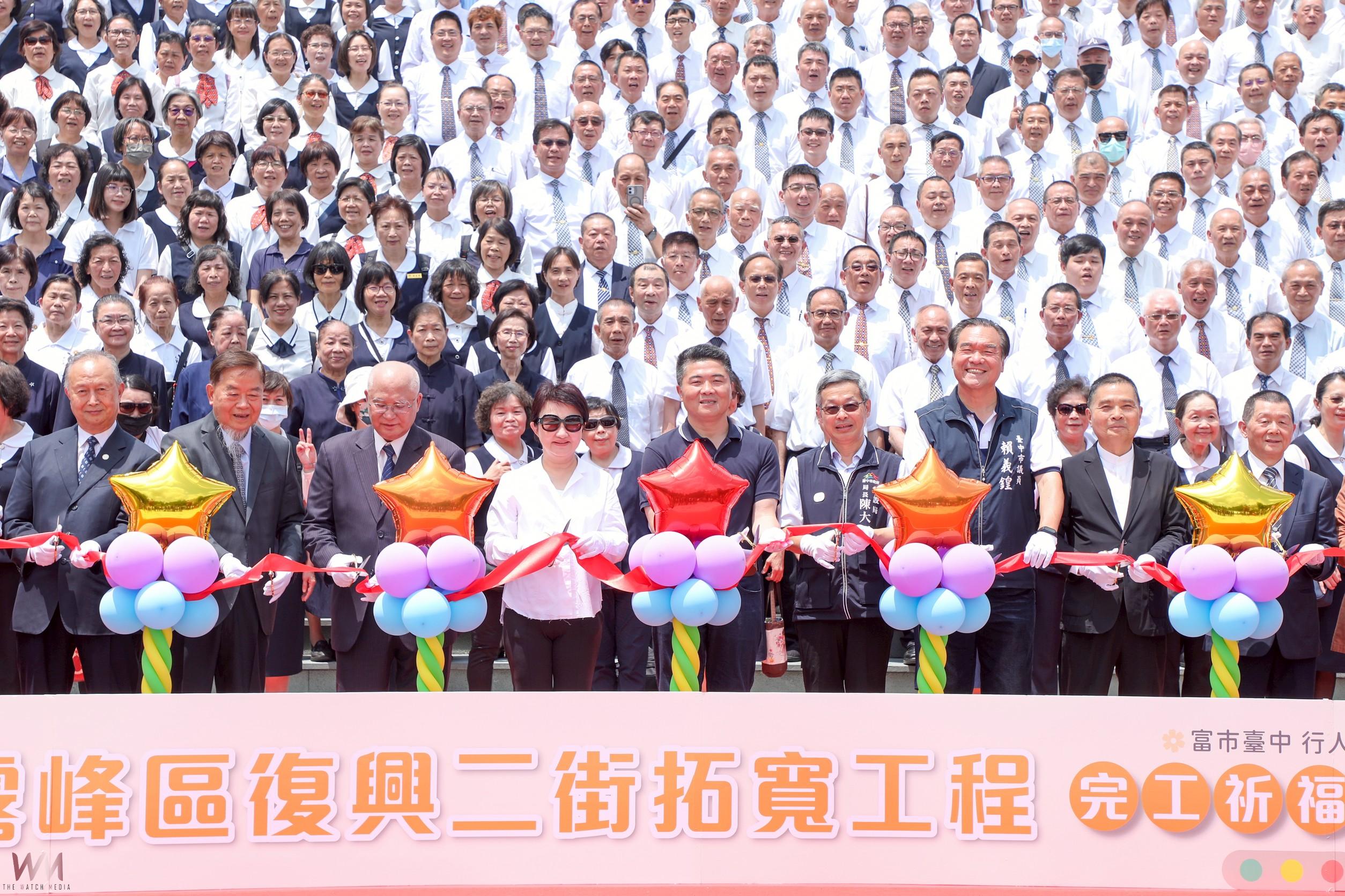形塑完善交通路網!拓寬中市霧峰區復興二街 盧秀燕:打造安全便捷「朝聖之路」 - https://www.watchmedia01.com