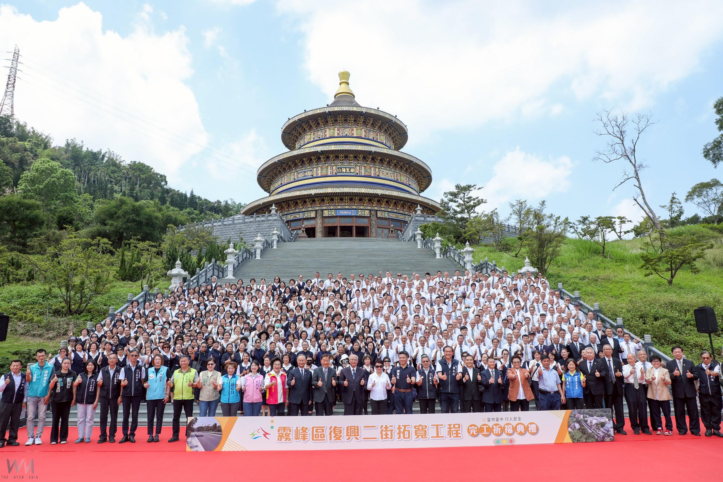 形塑完善交通路網!拓寬中市霧峰區復興二街 盧秀燕:打造安全便捷「朝聖之路」 - https://www.watchmedia01.com
