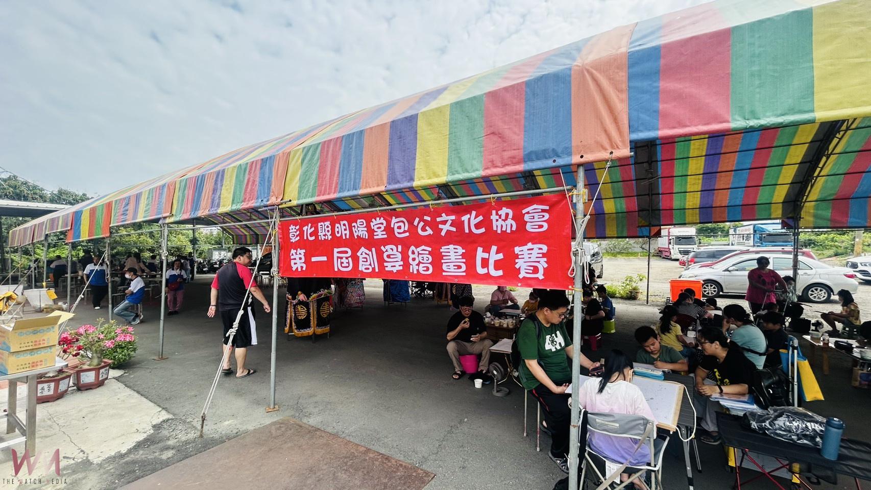 埔心明陽堂舉辦親子繪畫推廣宗教文化 學童畫包公揚善懲惡辨忠奸 - https://www.watchmedia01.com