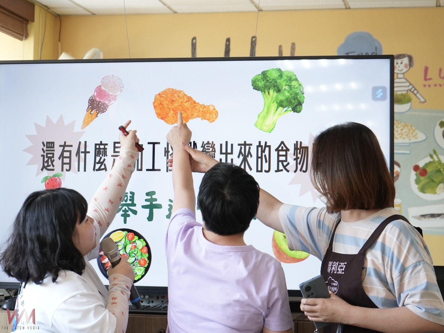暖心迎母親節！波奇波奇攜手瑪利亞基金會　用原型食物向媽媽傳心意 - https://www.watchmedia01.com