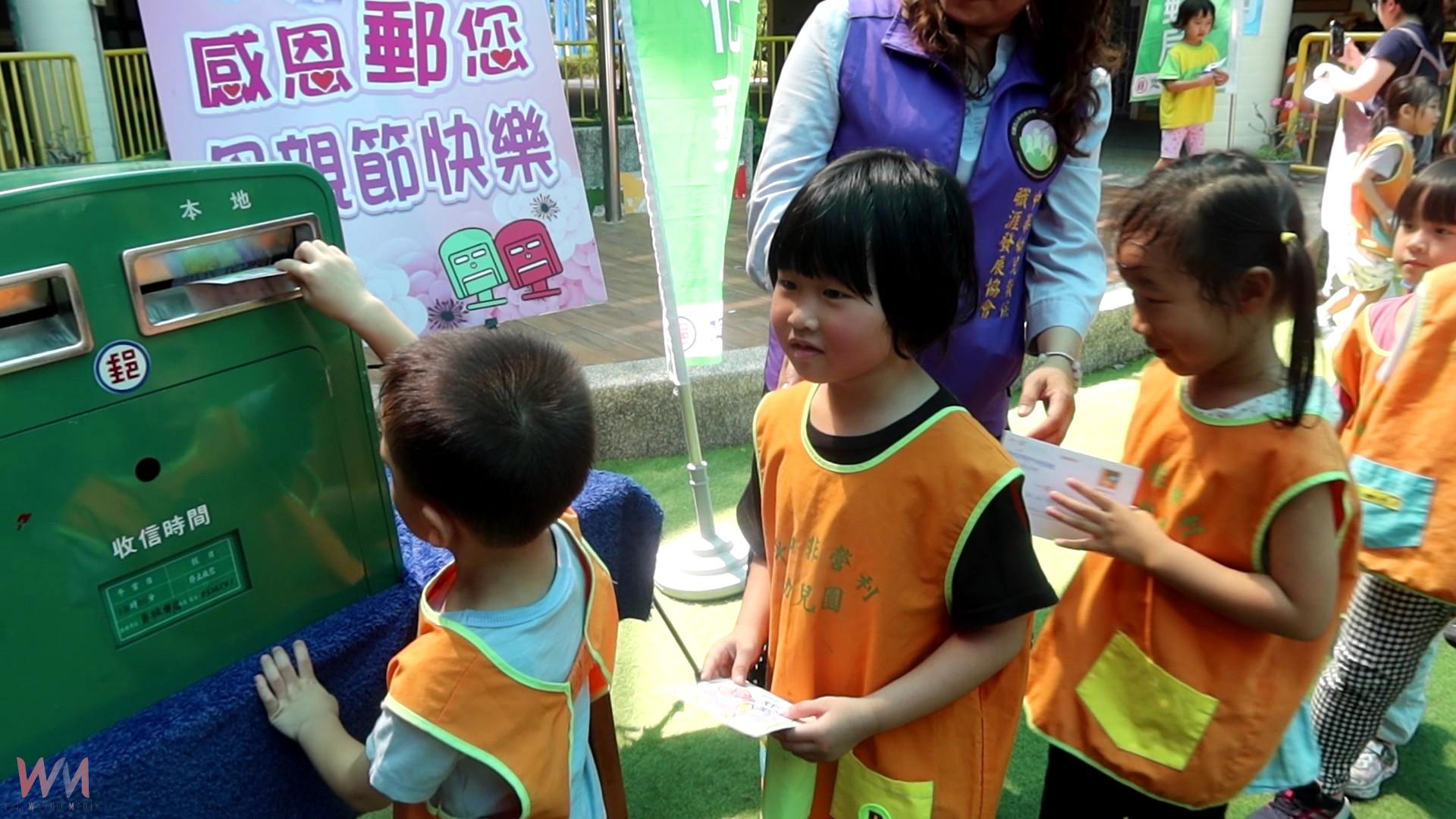 （有影片）／一筆一畫寫下「媽媽我愛妳」　孩子親手明信片寄出濃濃母愛 - https://www.watchmedia01.com