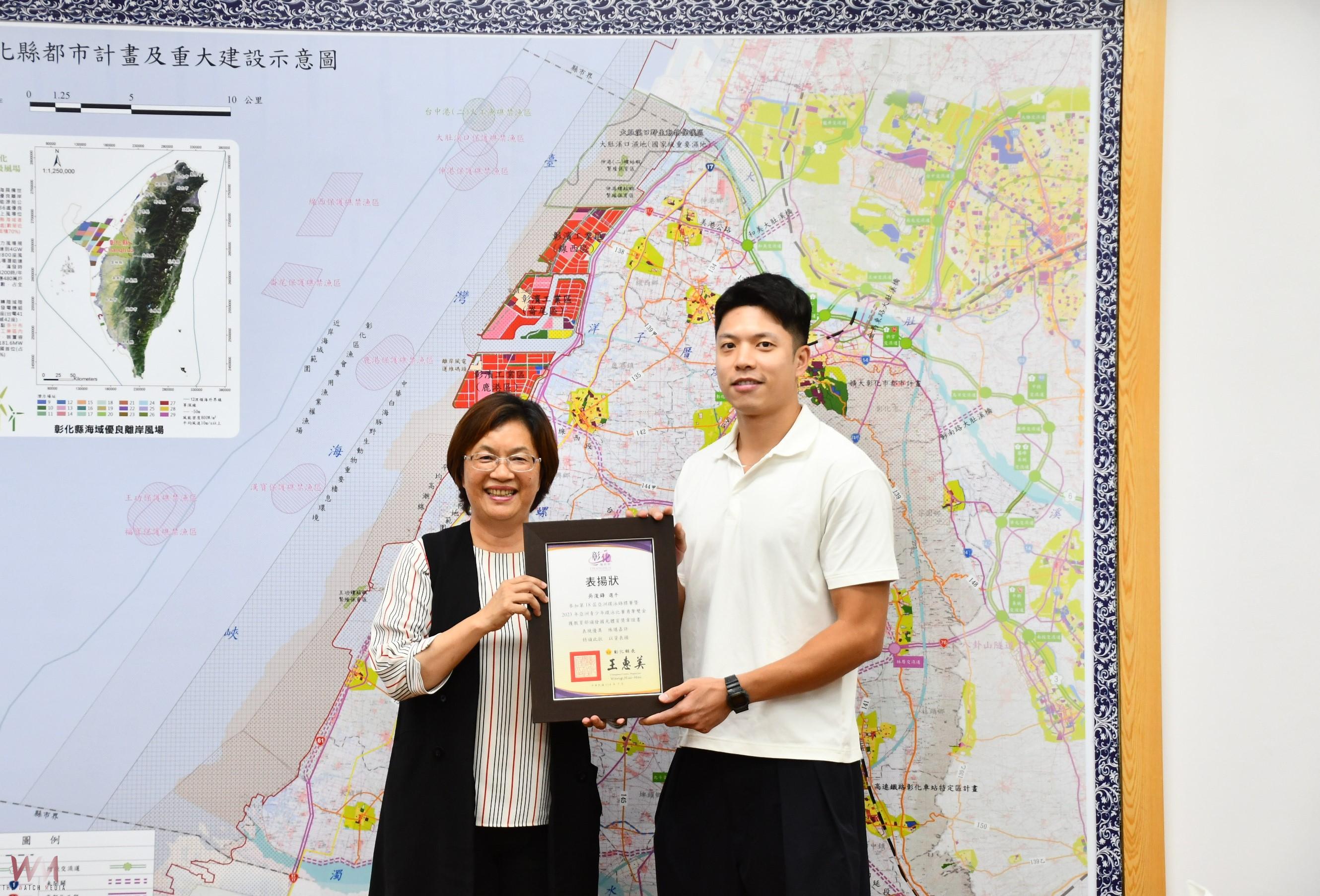 體壇英雄獲獎助 王惠美頒173萬元獎助金 表揚優秀選手與教練 - https://www.watchmedia01.com