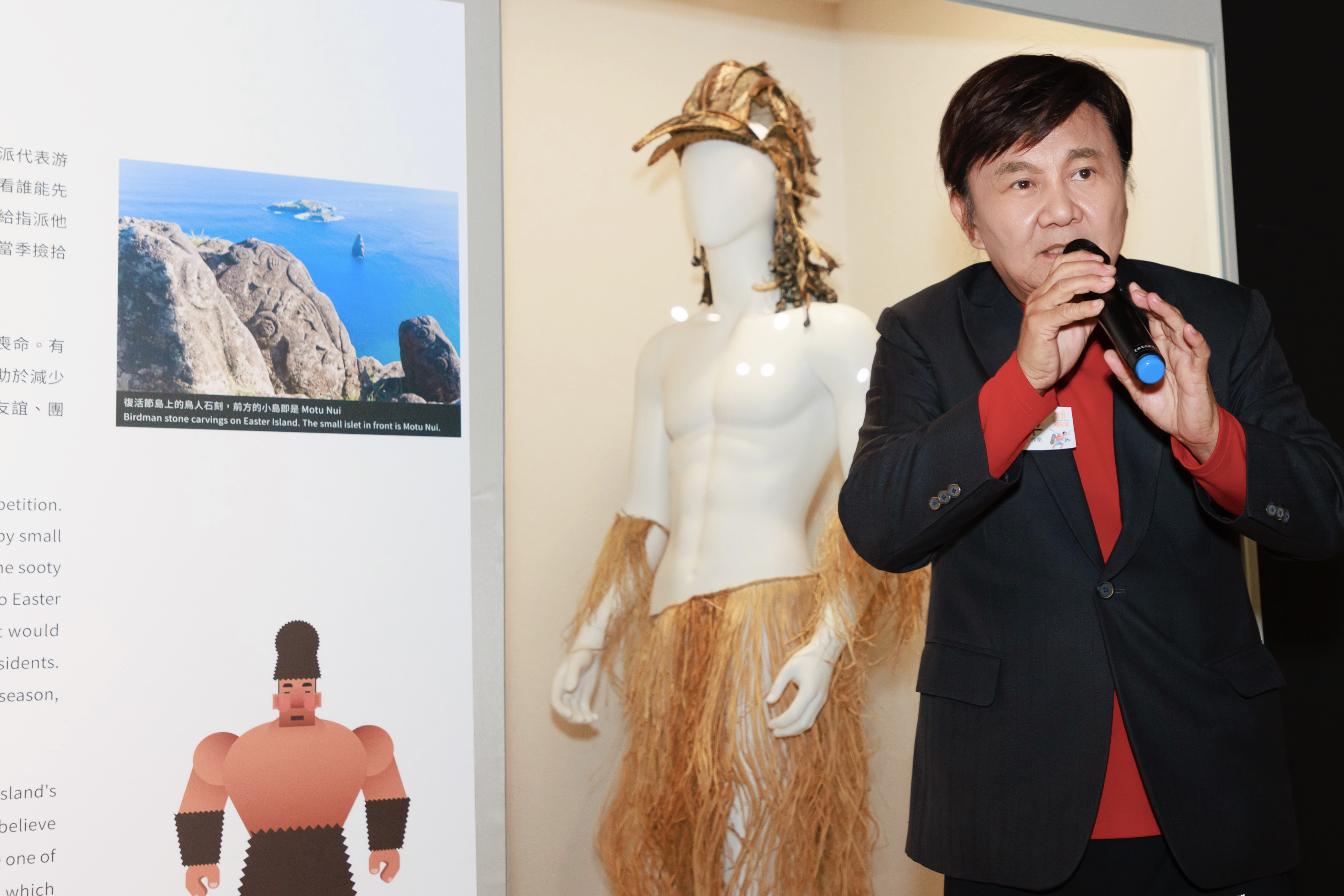 爭奪鳥人榮耀！新北考古生活節邀民眾化身史前勇士一較高下 - https://www.watchmedia01.com
