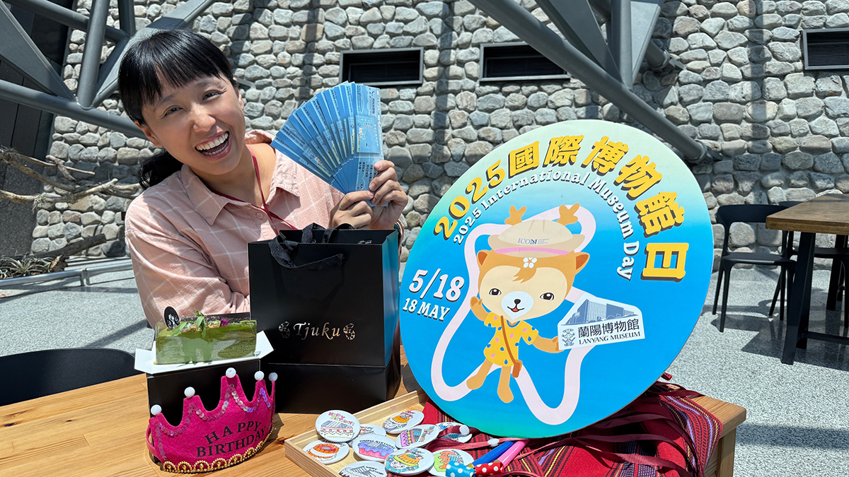 518蘭博館生日趴 壽星獨享專屬大禮 - https://www.watchmedia01.com