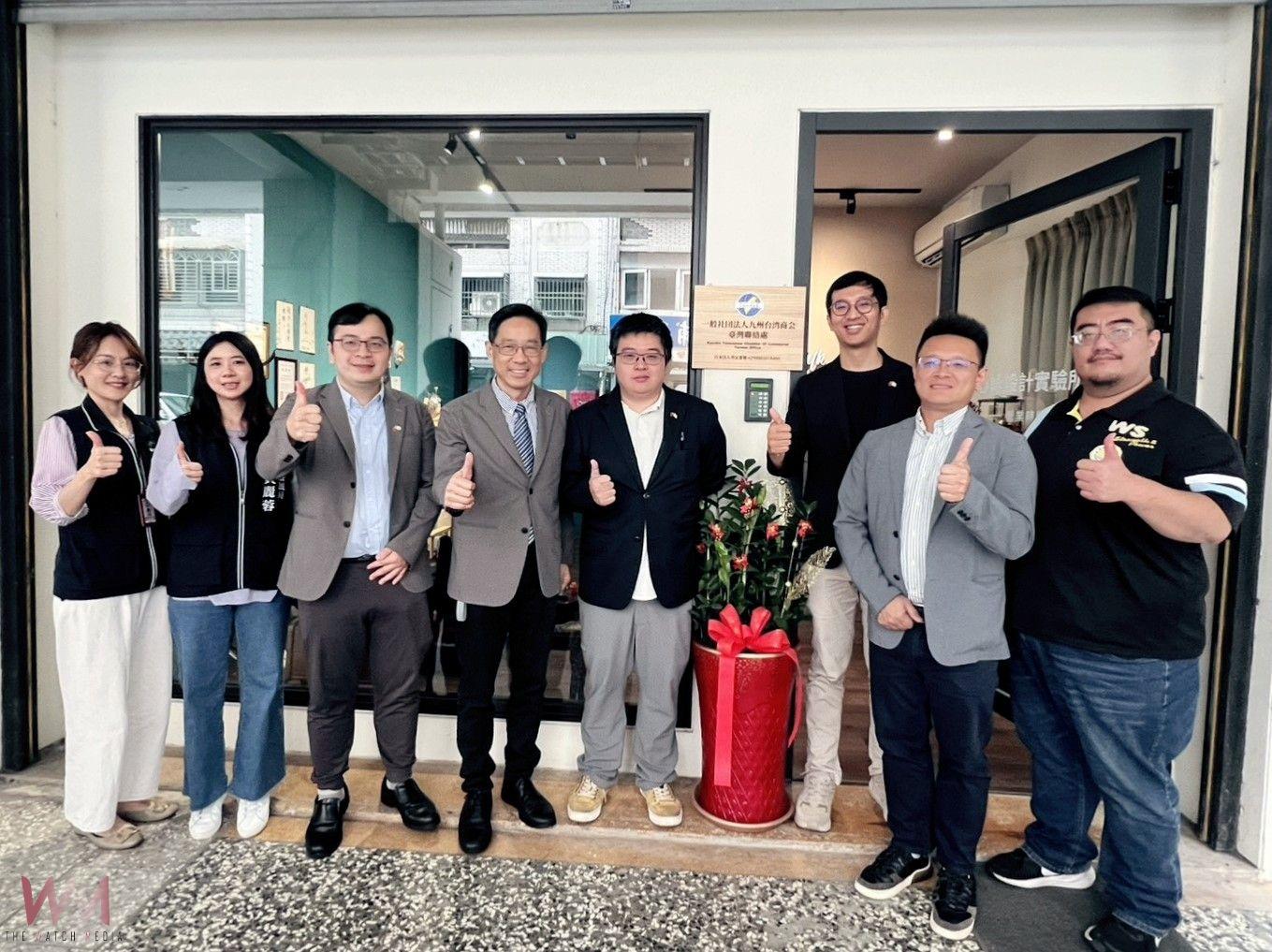 中市經發局拜會九州台灣商會台灣辦事聯絡處　力促台日經貿合作 - https://www.watchmedia01.com