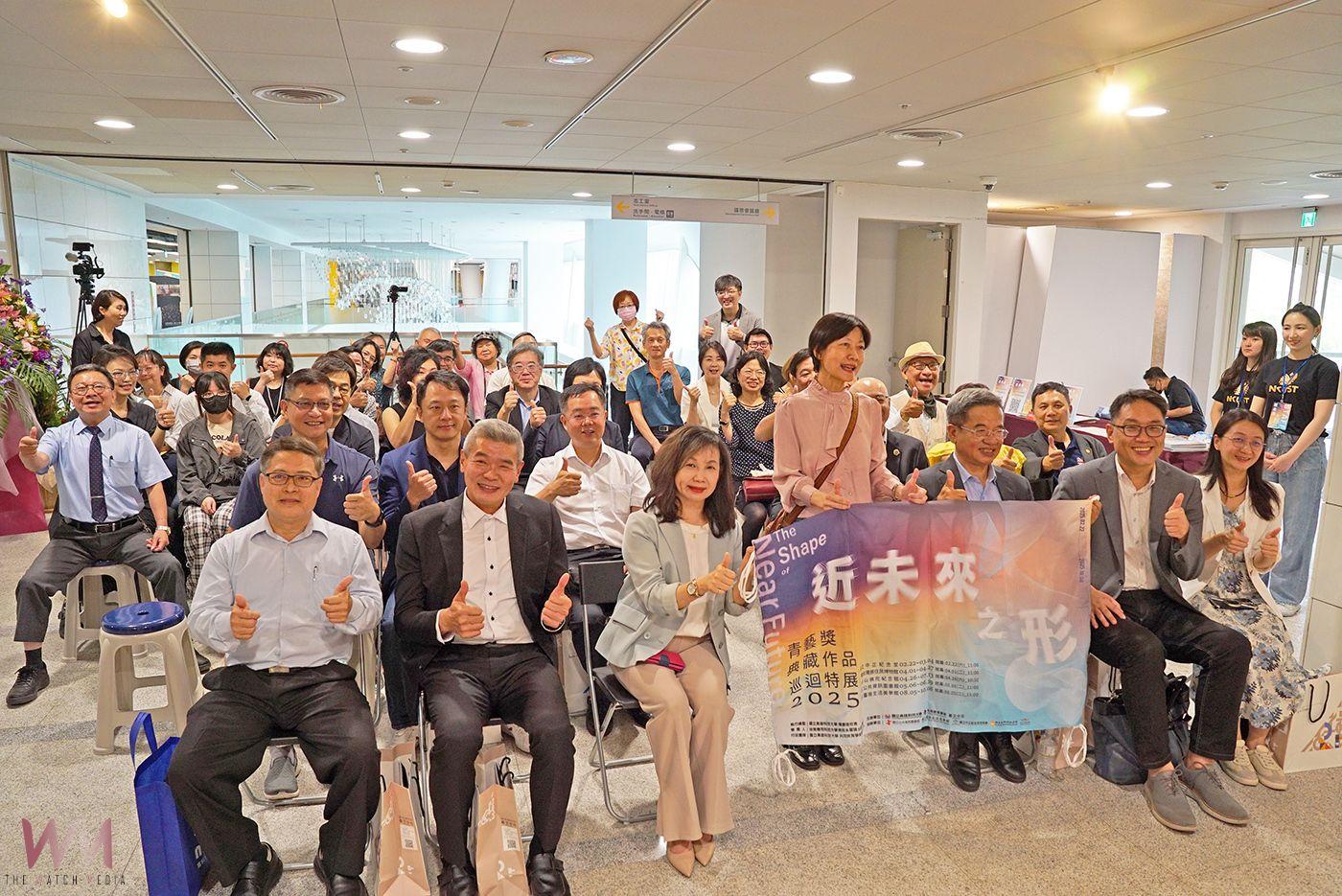 青春不設限、藝術無疆界 「近未來之形」2025青藝獎典藏作品國資圖開展 - https://www.watchmedia01.com
