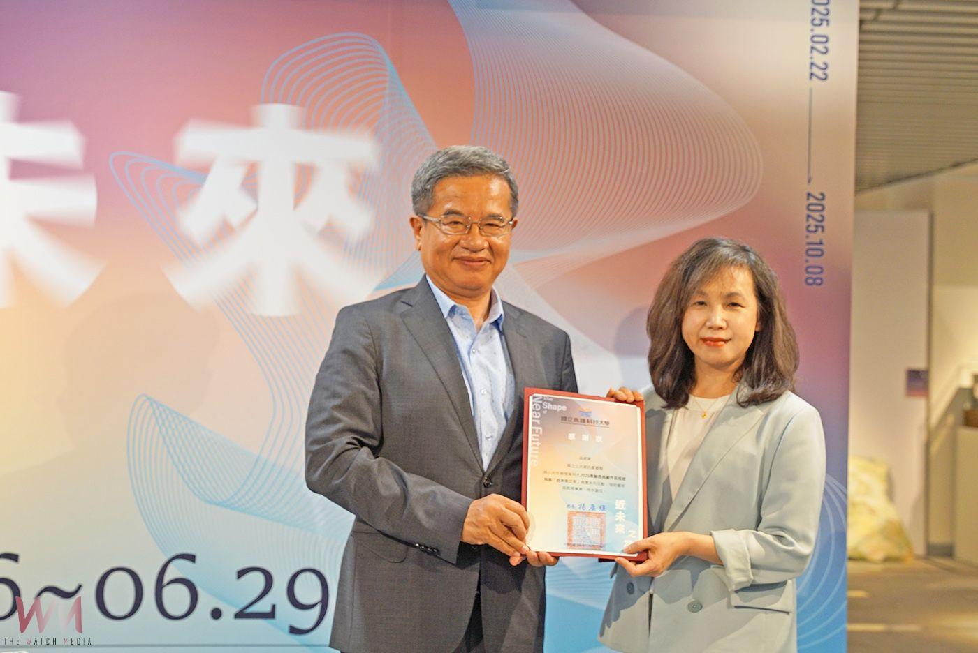 青春不設限、藝術無疆界　「近未來之形」2025青藝獎典藏作品國資圖開展 - https://www.watchmedia01.com
