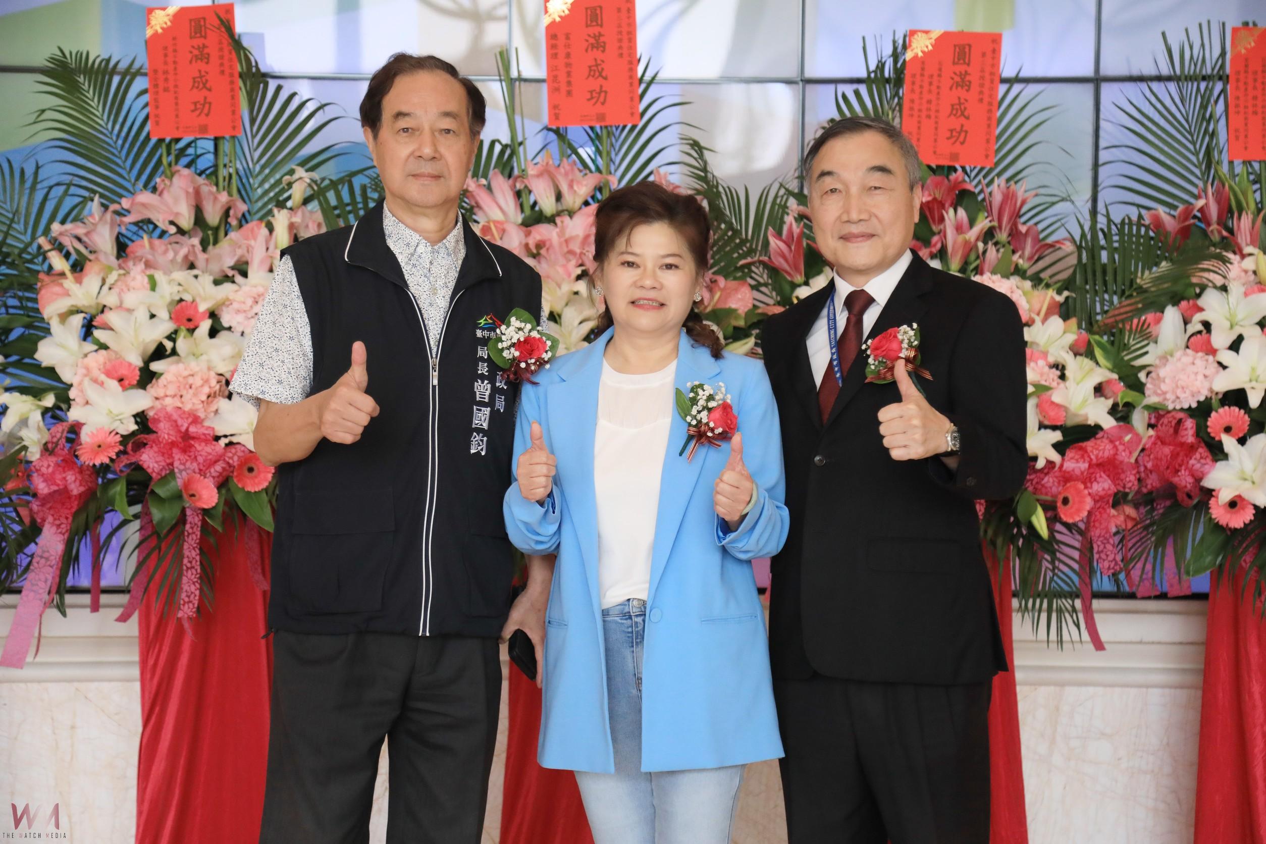 秉持創新、合作、共好核心價值 中市租賃住宅服務商業同業公會理事長交接登場 - https://www.watchmedia01.com