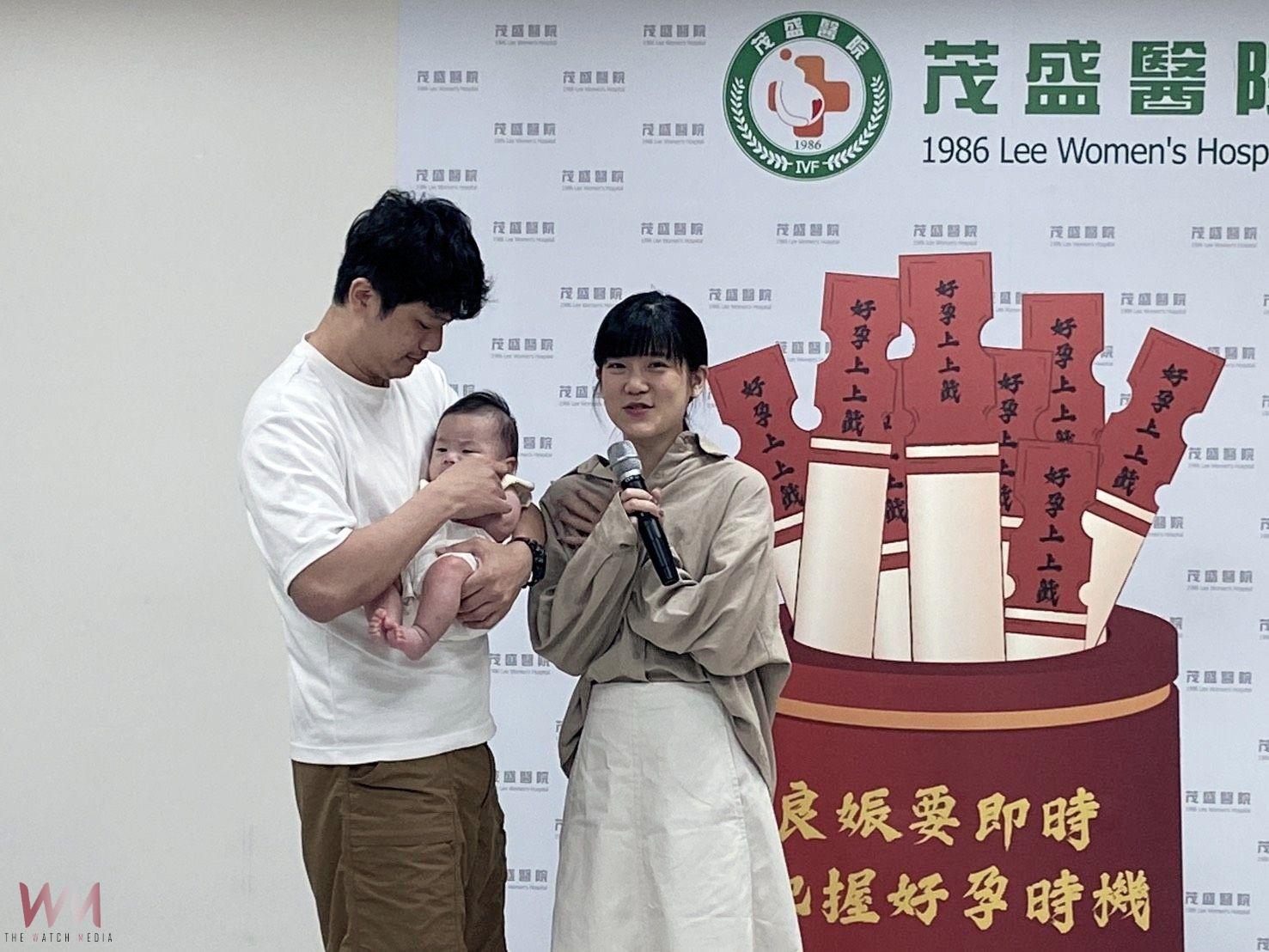 台灣總生育率世界倒數第一！茂盛醫院建請中央提高試管補助金　調整政策促生育平權 - https://www.watchmedia01.com