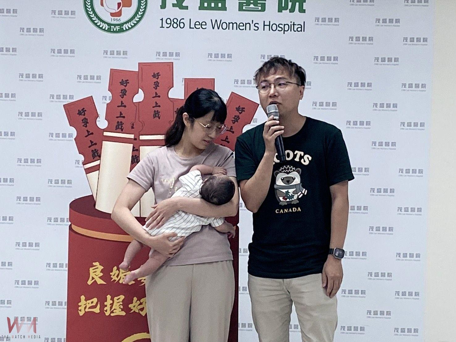 台灣總生育率世界倒數第一！茂盛醫院建請中央提高試管補助金　調整政策促生育平權 - https://www.watchmedia01.com
