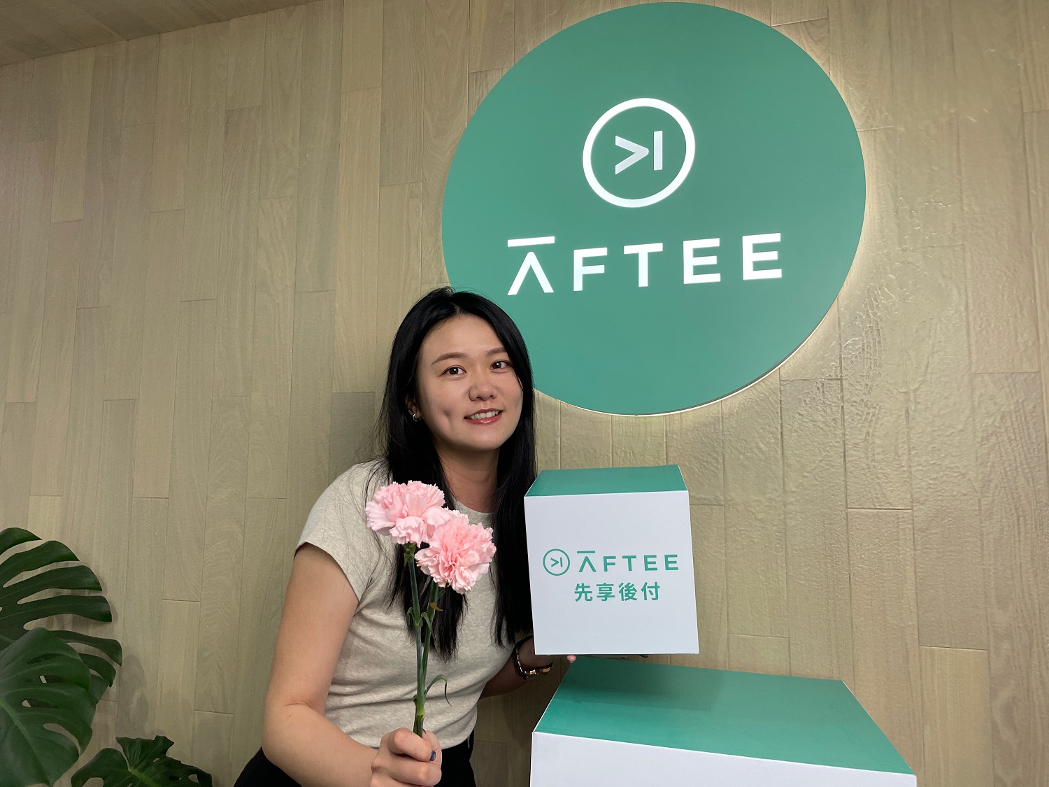 AFTEE先享後付祭母親節好禮寵愛媽媽 熱門品牌10%現折 - https://www.watchmedia01.com