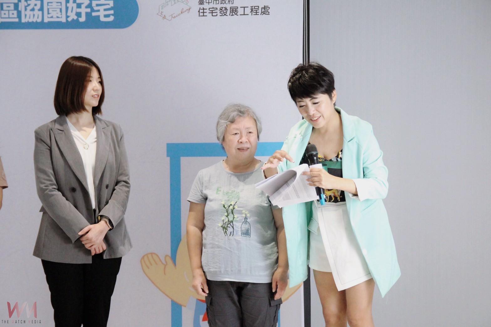台中市東區恊園好宅抽籤結果出爐 預計114年7月入住新厝 - https://www.watchmedia01.com