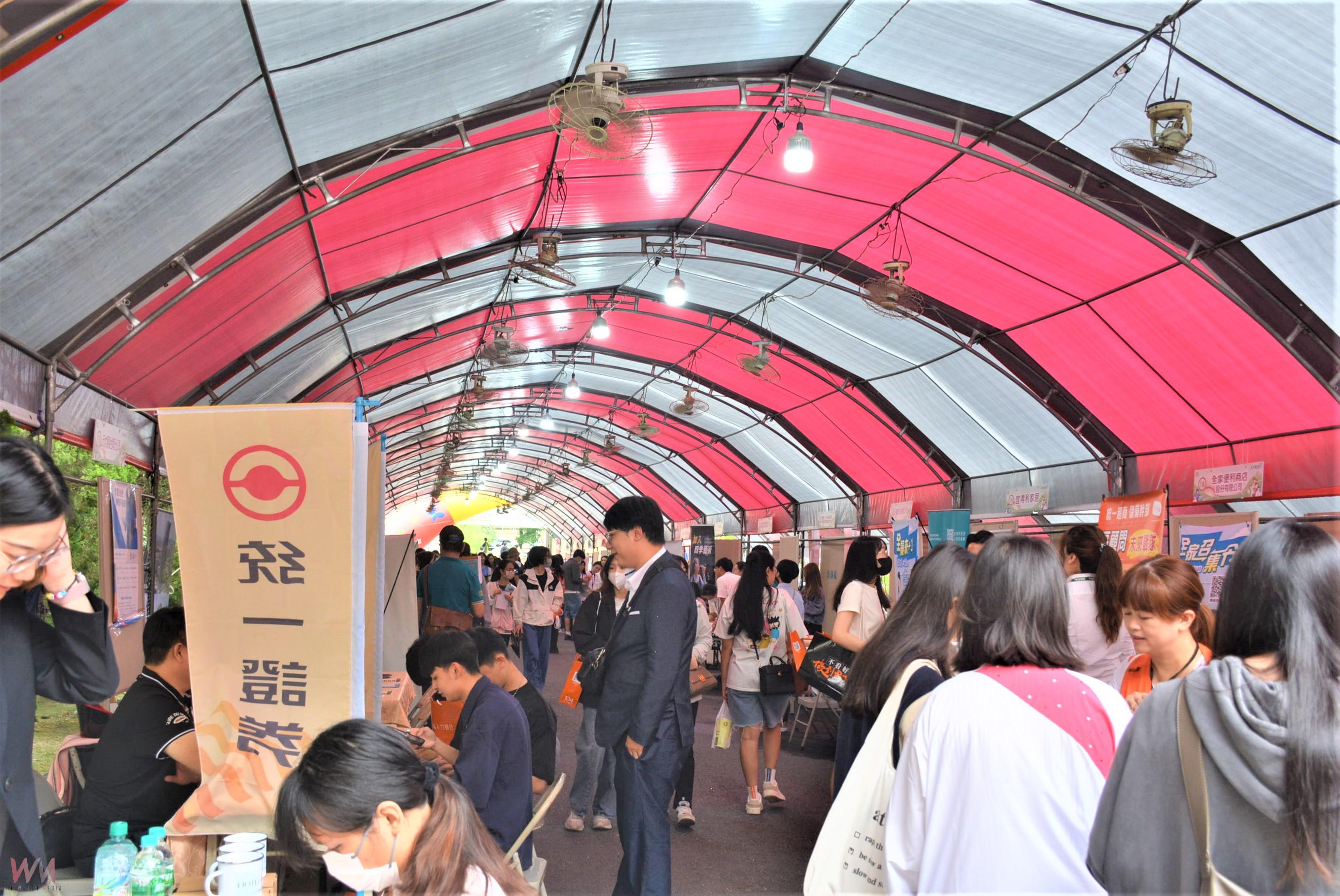 嘉大職涯博覽會　55家企業、1600職缺入校搶佔人才 - https://www.watchmedia01.com