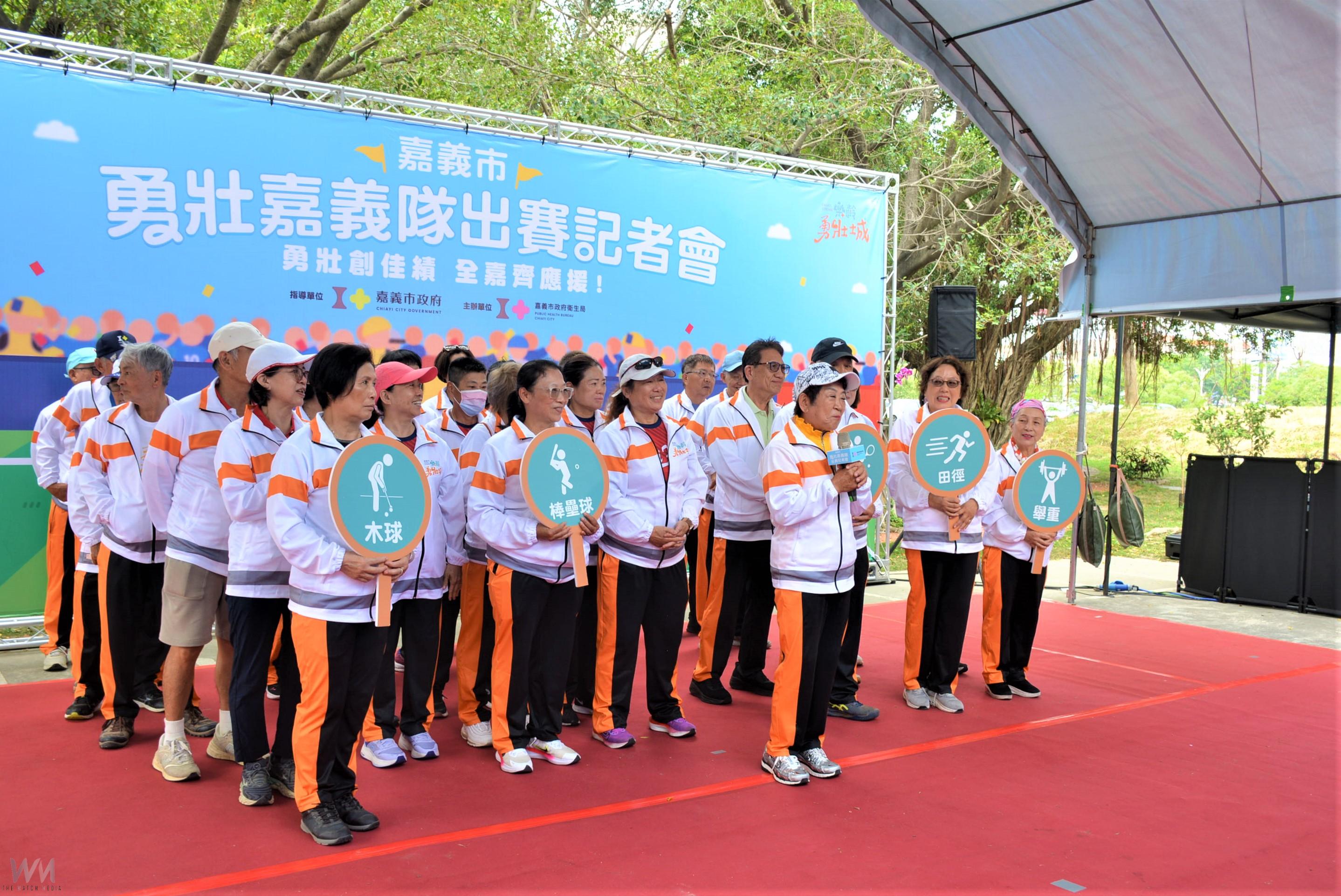 翻轉樂齡印象　勇壯嘉義隊迎戰雙北世界壯年運動會 - https://www.watchmedia01.com