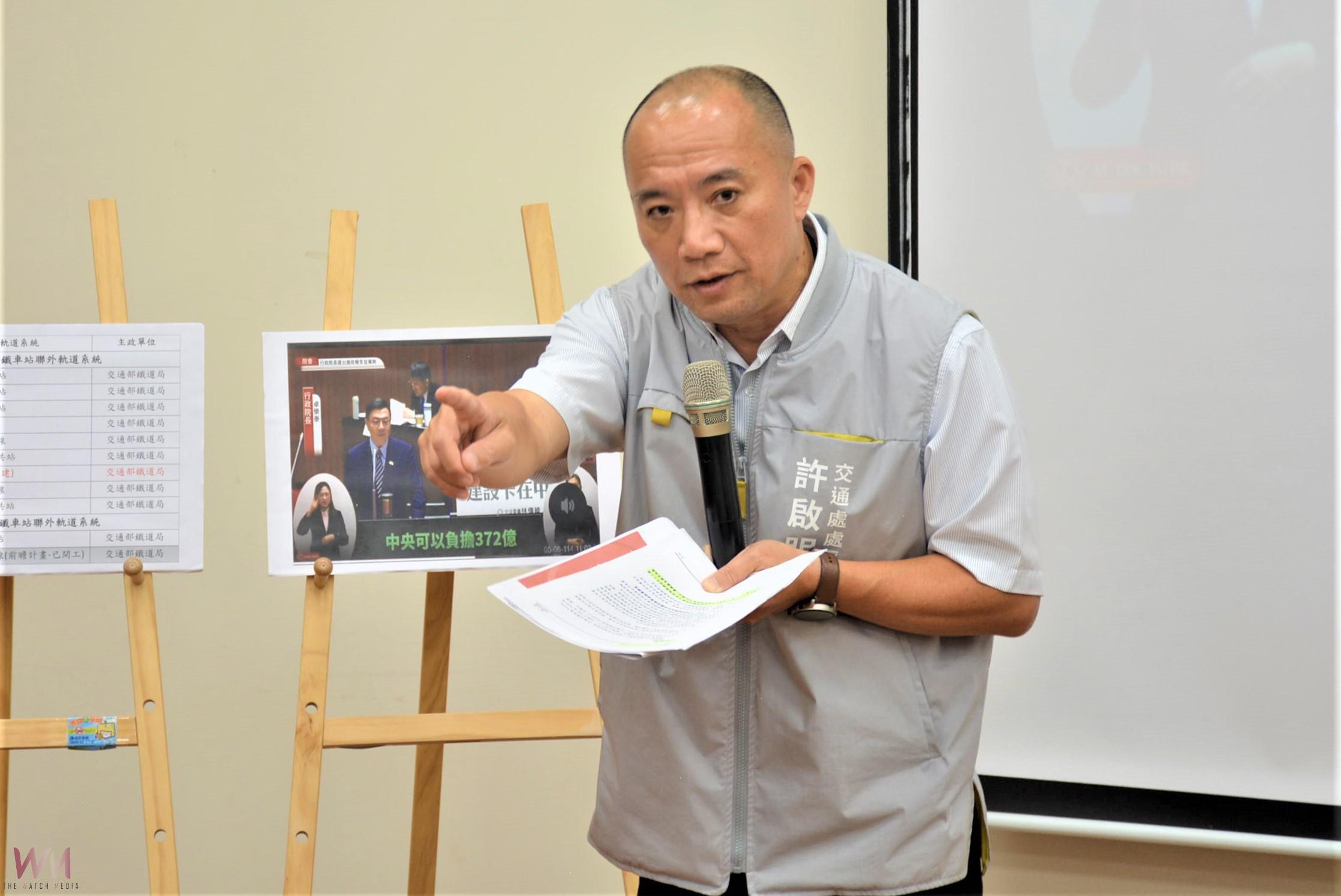 母親節送大禮物　中央願意負擔嘉義輕軌建設372億 - https://www.watchmedia01.com