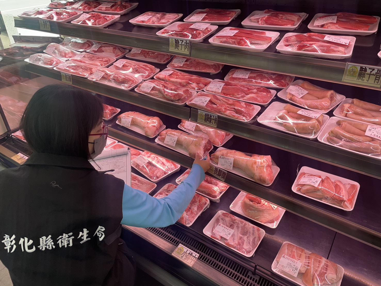 澳洲冷凍豬腳驗出萊克多巴胺未超標 彰化衛生局查明未流入市面 - https://www.watchmedia01.com