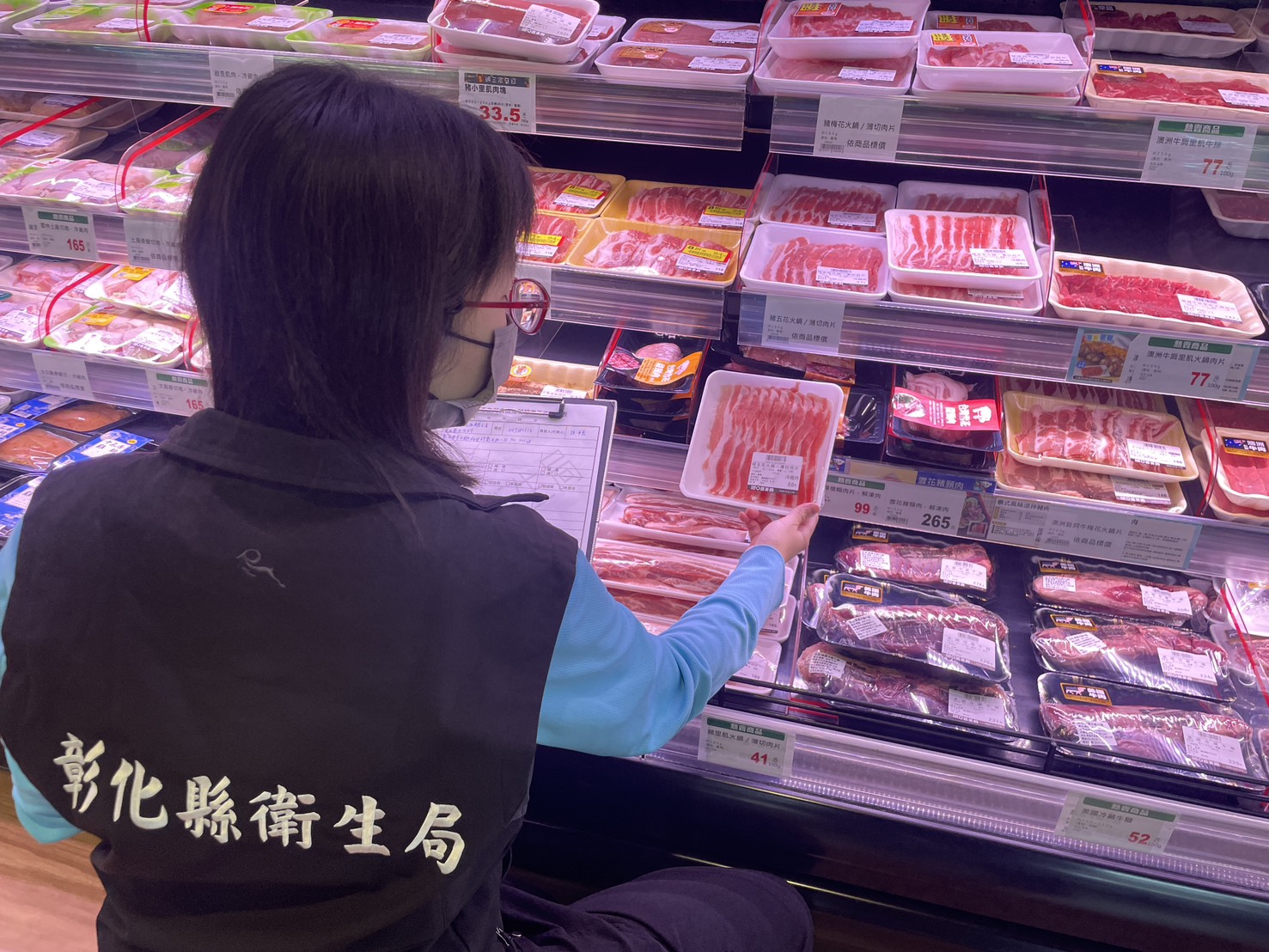 澳洲冷凍豬腳驗出萊克多巴胺未超標　彰化衛生局查明未流入市面 - https://www.watchmedia01.com