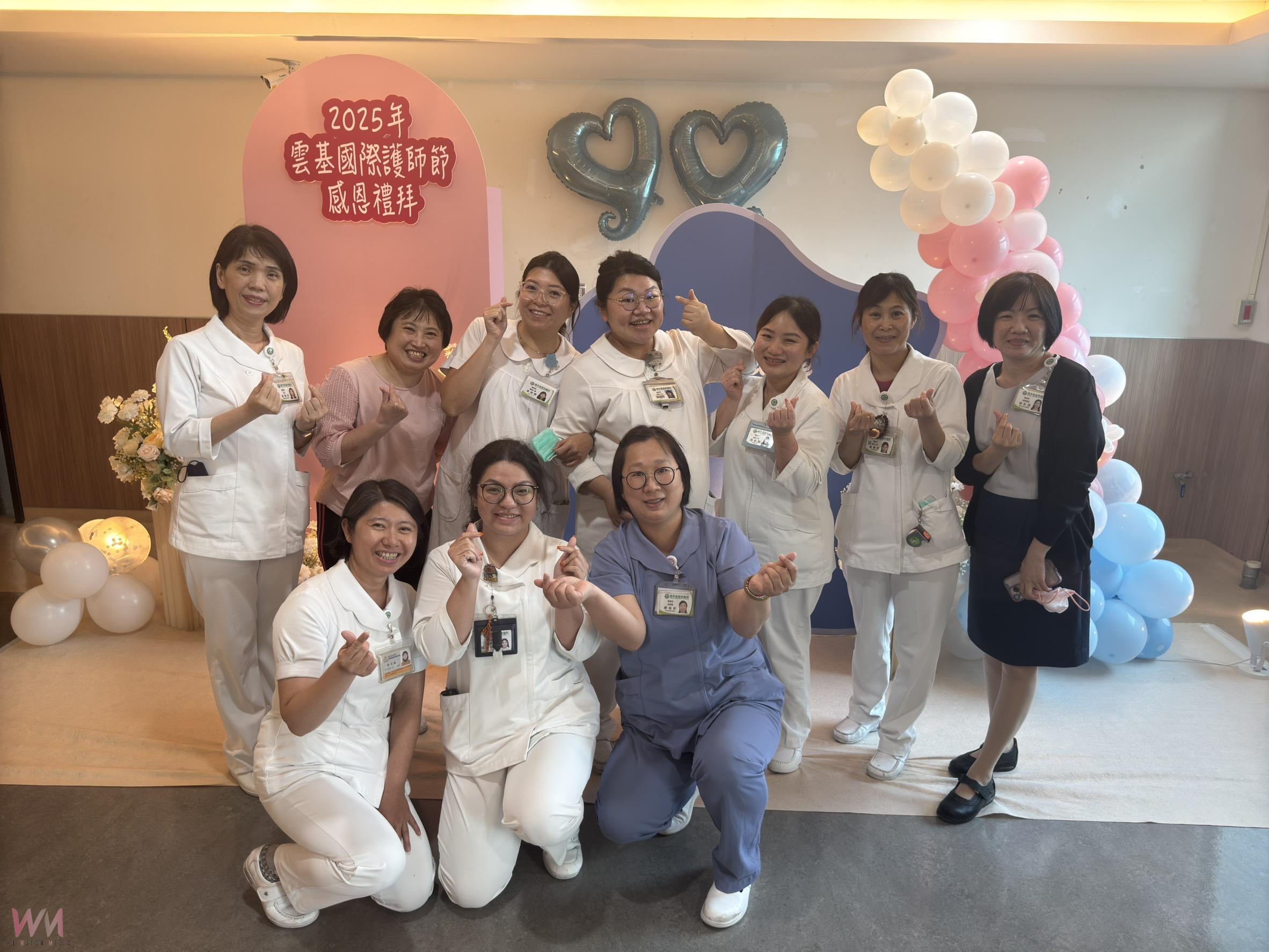 雲林基督教醫院慶祝護理師節 向堅守崗位的天使致敬 - https://www.watchmedia01.com