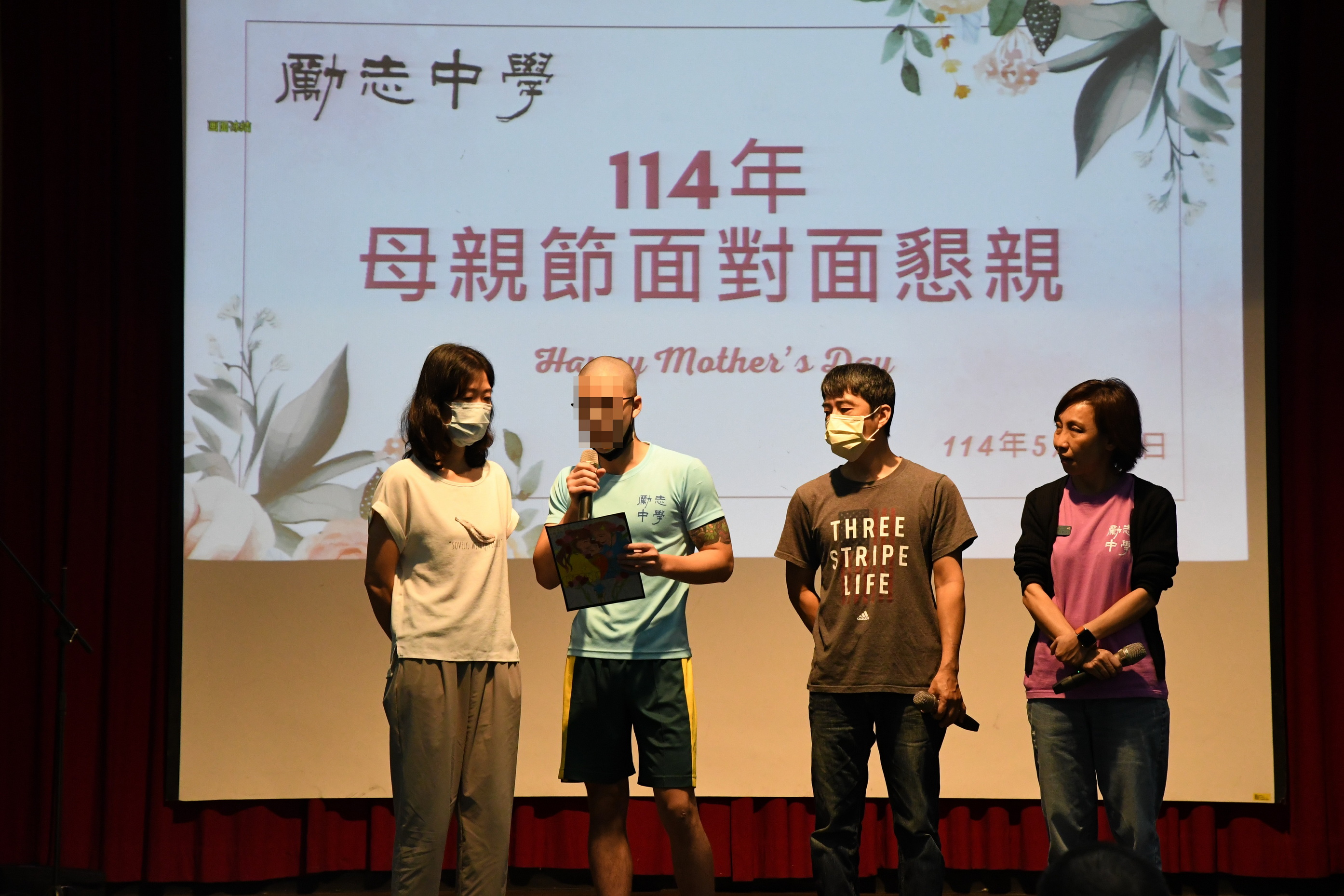 那句「媽我愛妳」太催淚 矯正學子懇親會真情流露 - https://www.watchmedia01.com