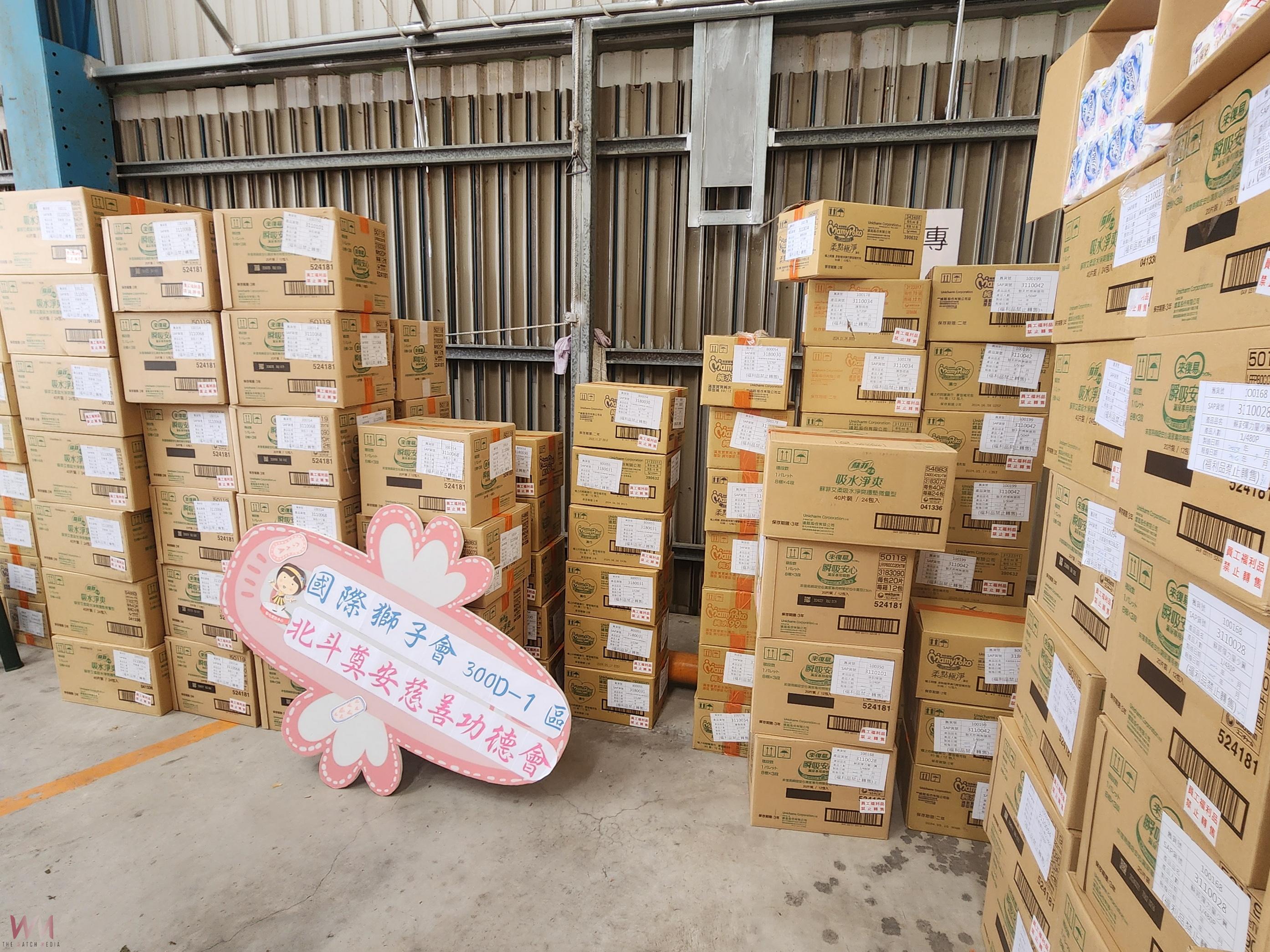 (有影片)/正視月經貧窮!獅子會聯手企業捐24萬片衛生棉給彰化家扶 - https://www.watchmedia01.com