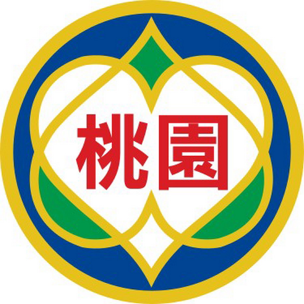 感謝教師辛勞 桃園市調漲教師節敬師禮金 - https://www.watchmedia01.com