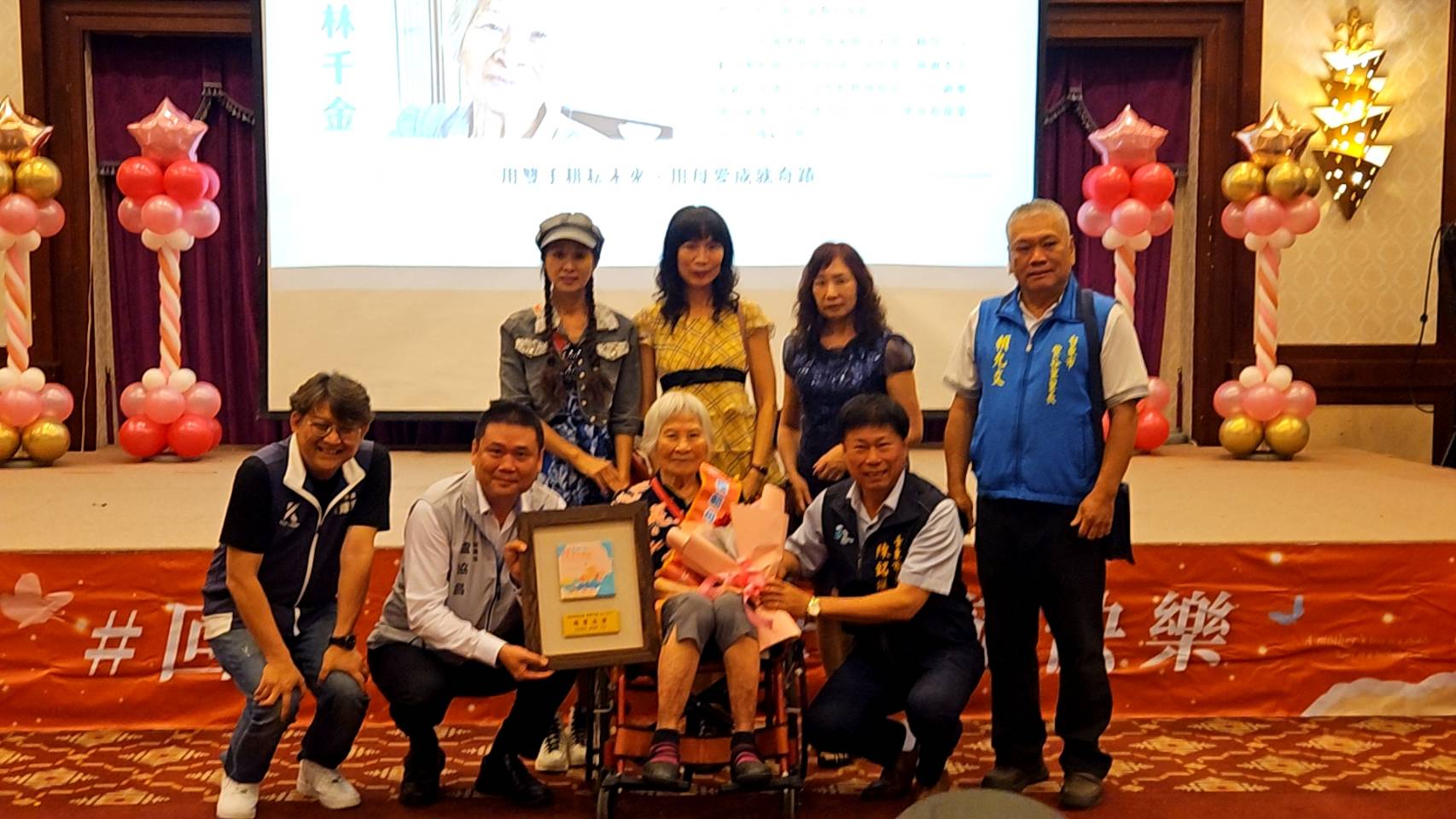 向偉大母愛致敬! 臺東表揚20位模範媽媽祝福母親節快樂 - https://www.watchmedia01.com