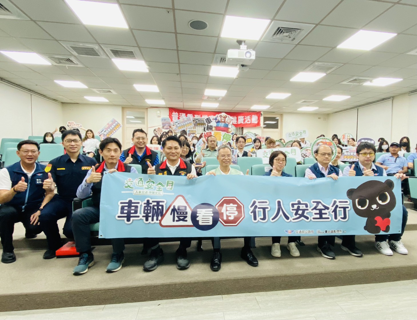「友善交通」再補助400個名額 疊加最高可領2600元! - https://www.watchmedia01.com