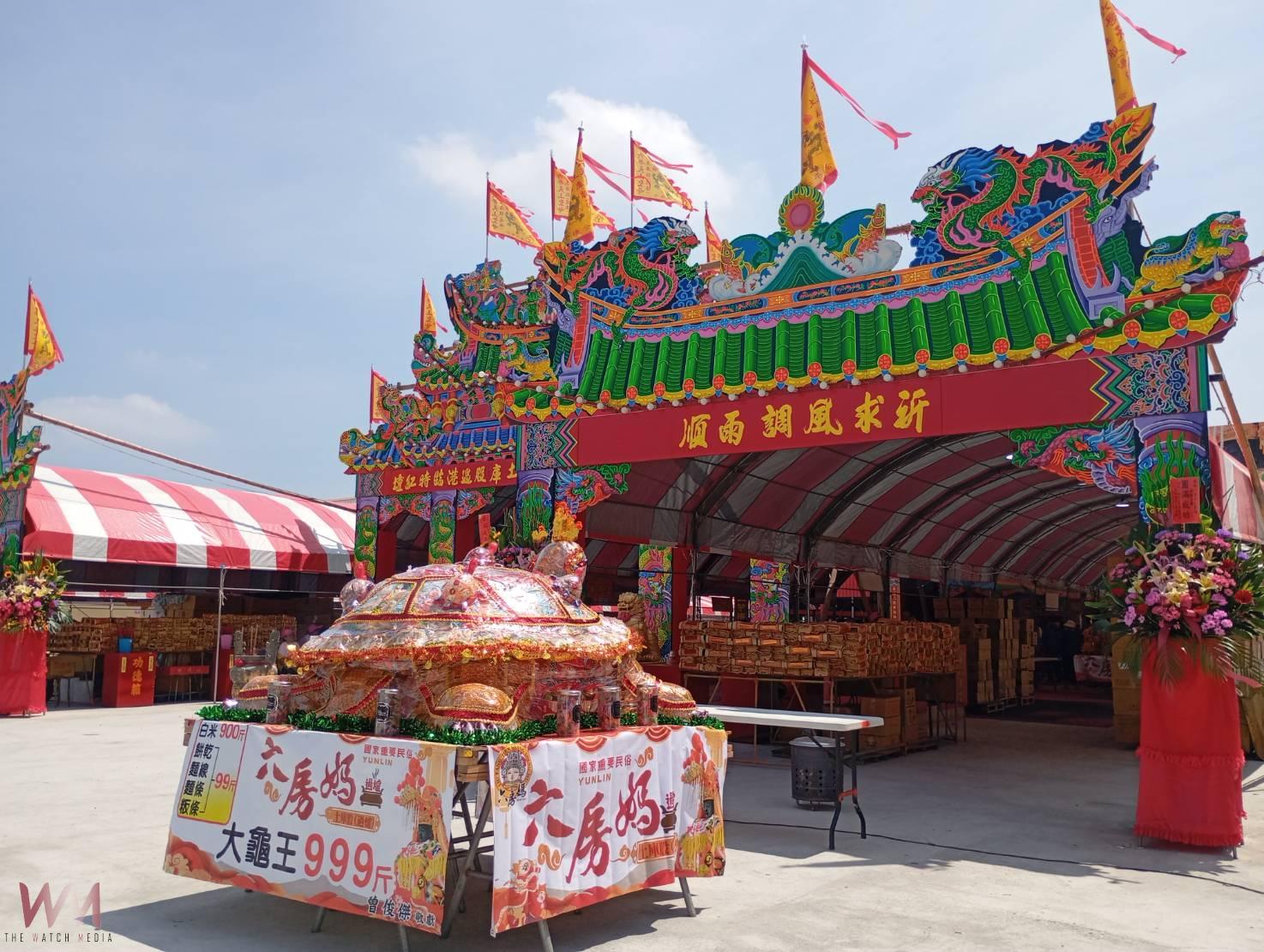 六房媽過爐遶境盛典5月10日盛大登場　三大神尊同聚紅壇共襄盛舉 - https://www.watchmedia01.com