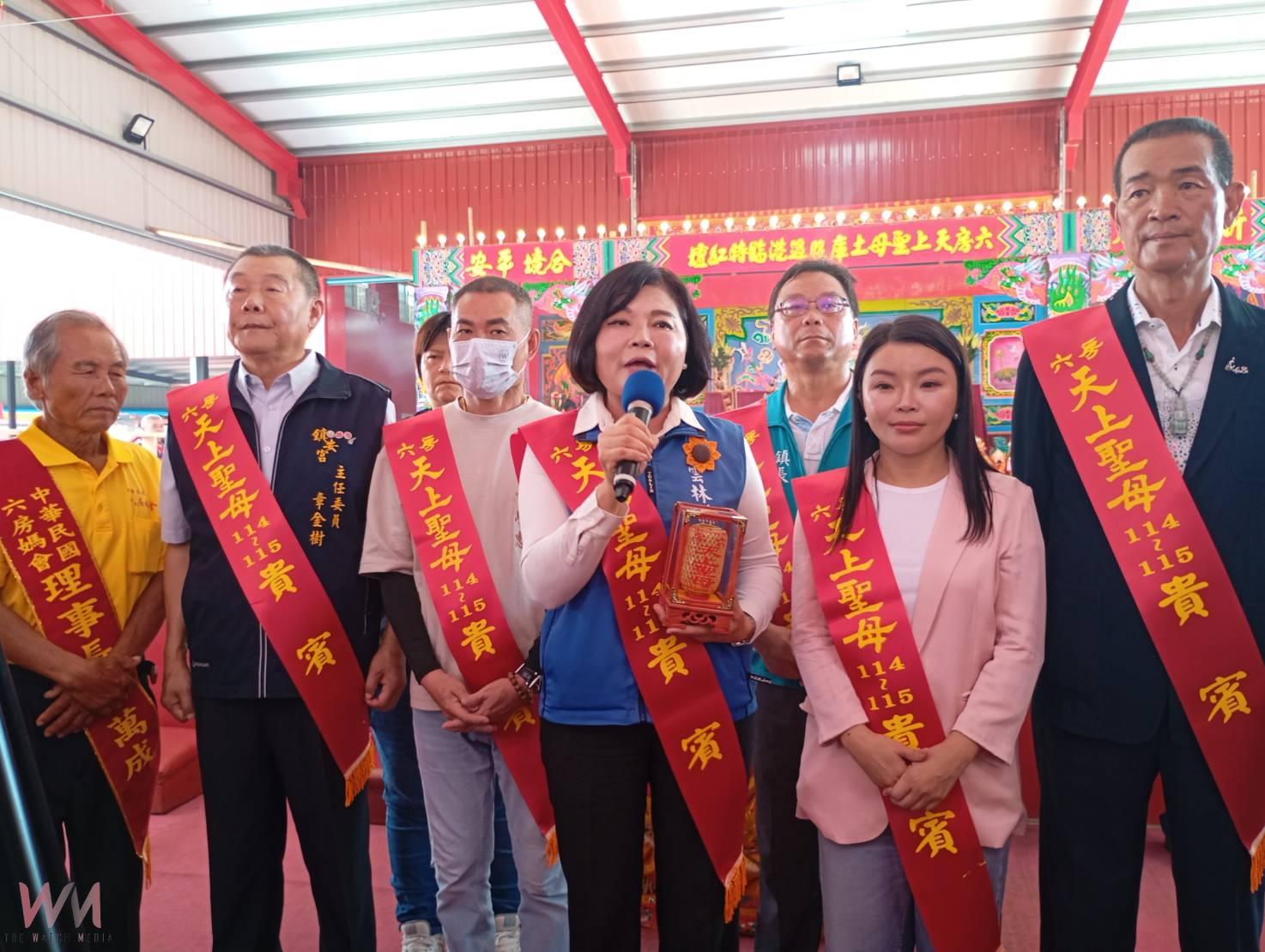 六房媽過爐遶境盛典5月10日盛大登場　三大神尊同聚紅壇共襄盛舉 - https://www.watchmedia01.com