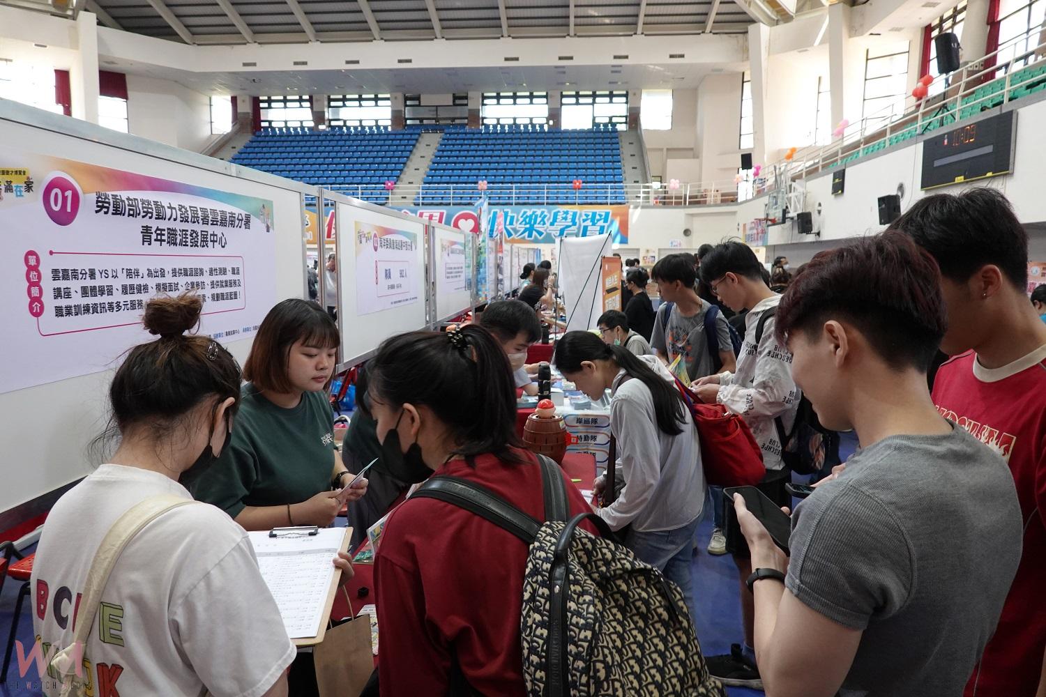 吳鳳科大徵才博覽會登場　鋼堡科技開68K高薪求才 - https://www.watchmedia01.com