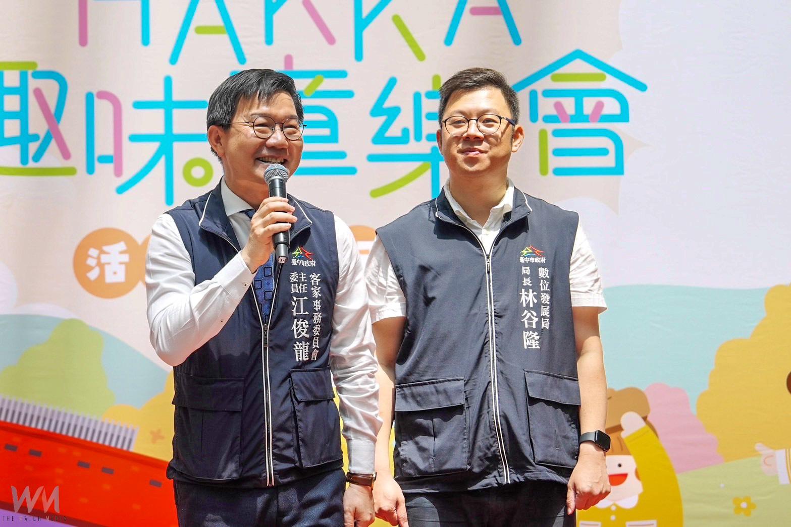數位力結合客家文化！台中通HAKKA趣味童樂會　5/18東勢熱鬧登場 - https://www.watchmedia01.com