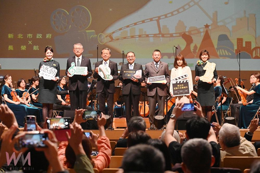 新北攜手長榮展開紀錄片獎15週年　跨界交響樂團宣告活動開跑 - https://www.watchmedia01.com