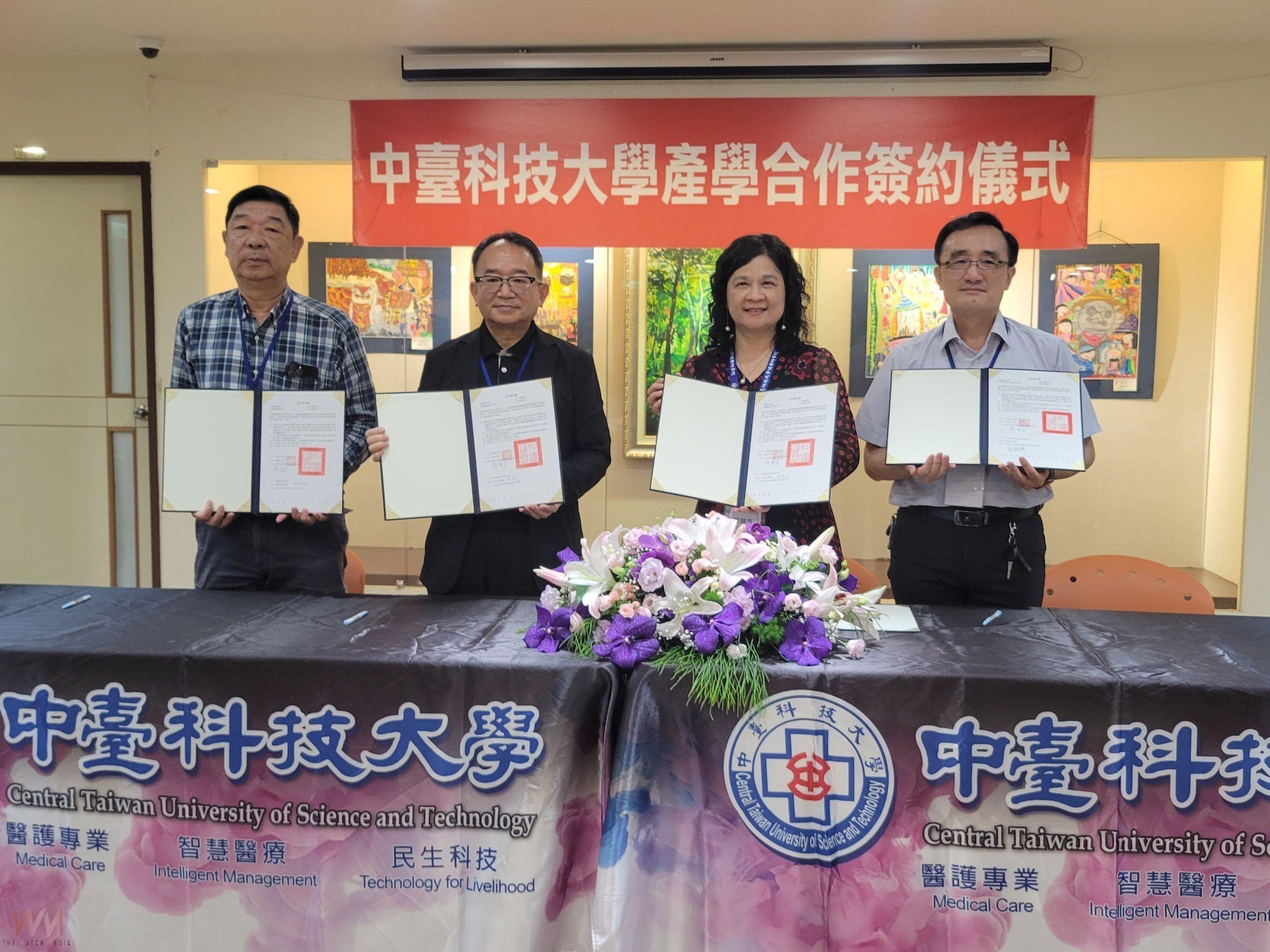 實務與教育共構契機！中臺科大攜27家企業簽署結盟　打造環安育才發展平台 - https://www.watchmedia01.com