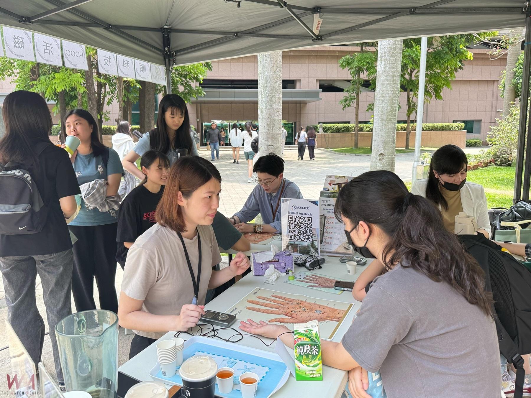 跨領域前瞻視野！中山醫大邀企業進校園　助學生搶先拓展職涯先機 - https://www.watchmedia01.com
