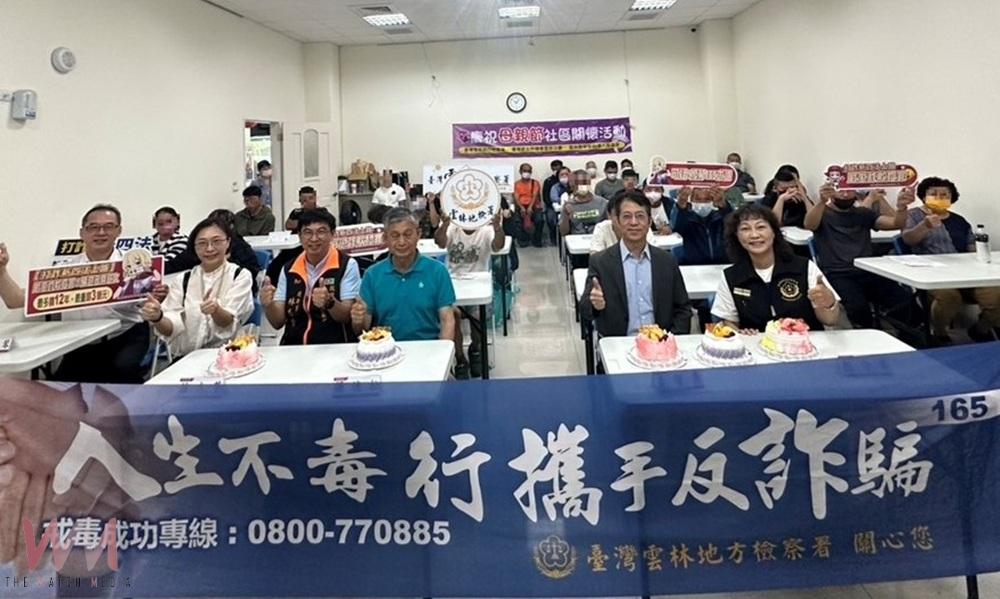 母親節傳遞司法溫度 雲檢辦關懷活動　助更生人擁抱家庭與新生 - https://www.watchmedia01.com