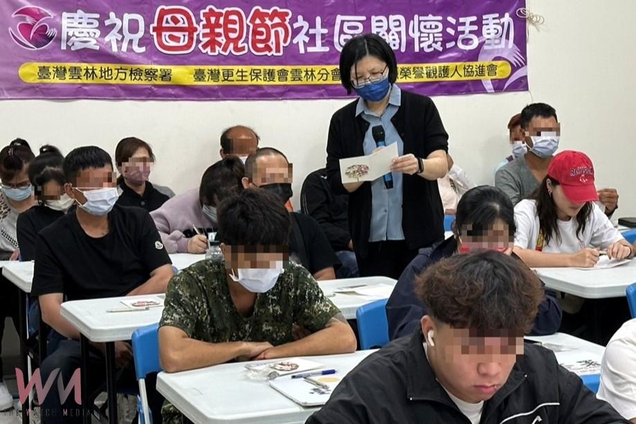 母親節傳遞司法溫度 雲檢辦關懷活動　助更生人擁抱家庭與新生 - https://www.watchmedia01.com