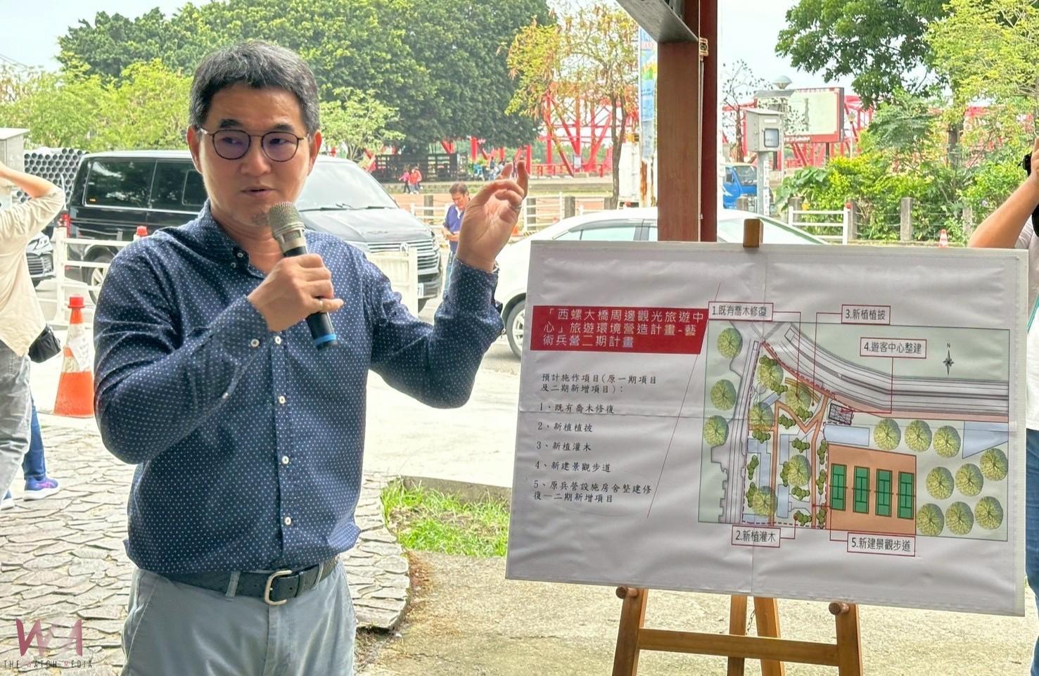 西螺觀光旅遊中心再升級！　三階段打造世界級旅遊據點 - https://www.watchmedia01.com