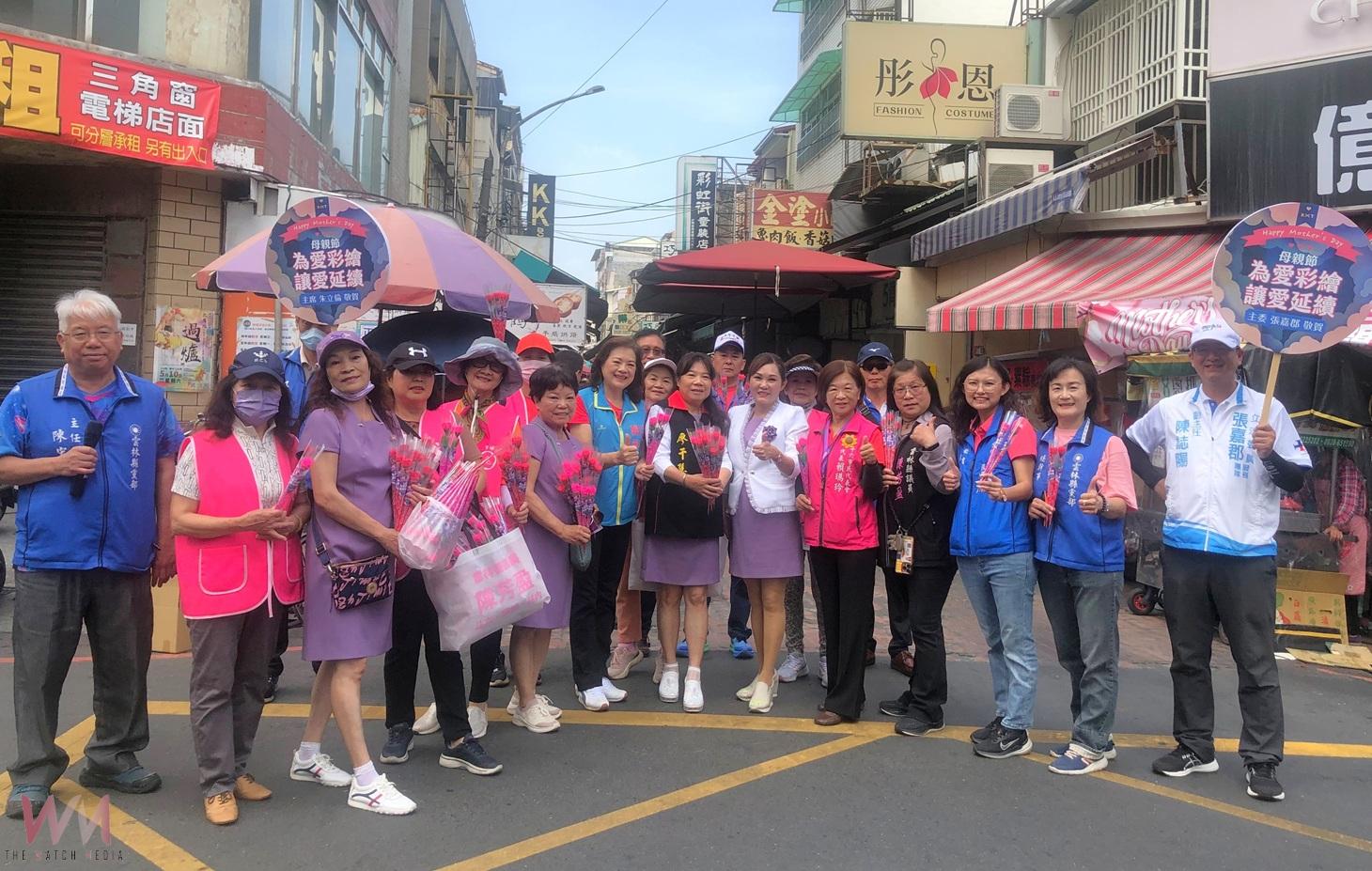 母親節傳遞祝福 國民黨雲林發康乃馨 - https://www.watchmedia01.com