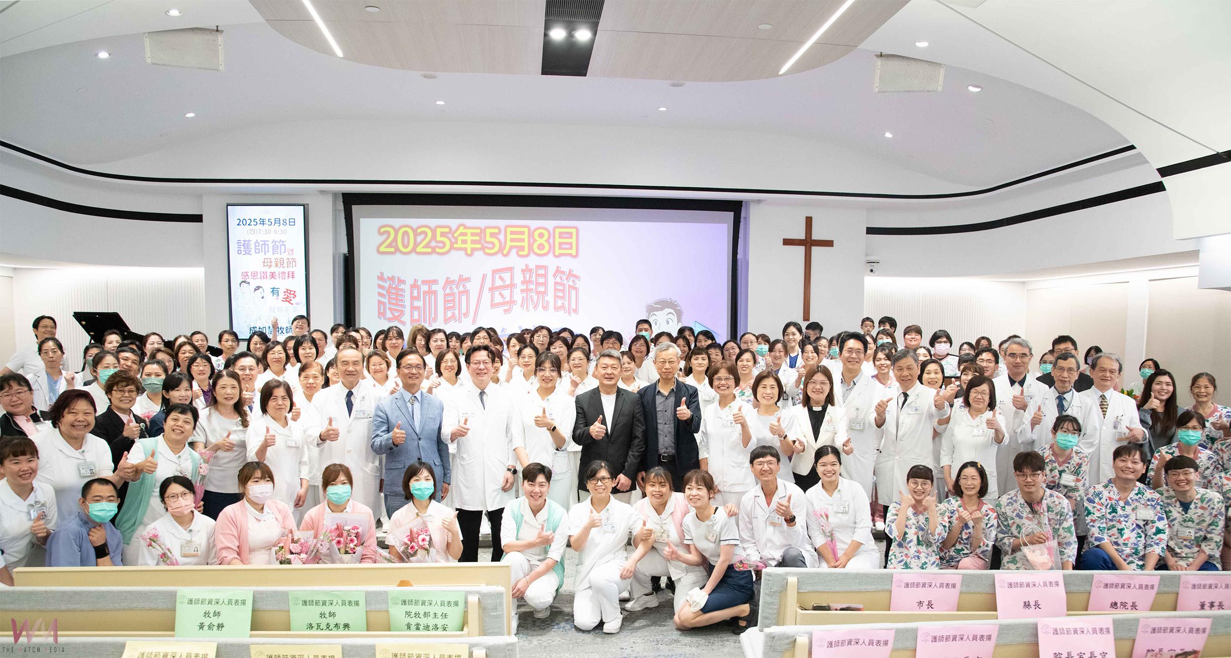 （有影片）／白衣天使無私守護　彰基護師節溫馨致敬每一位堅持者 - https://www.watchmedia01.com