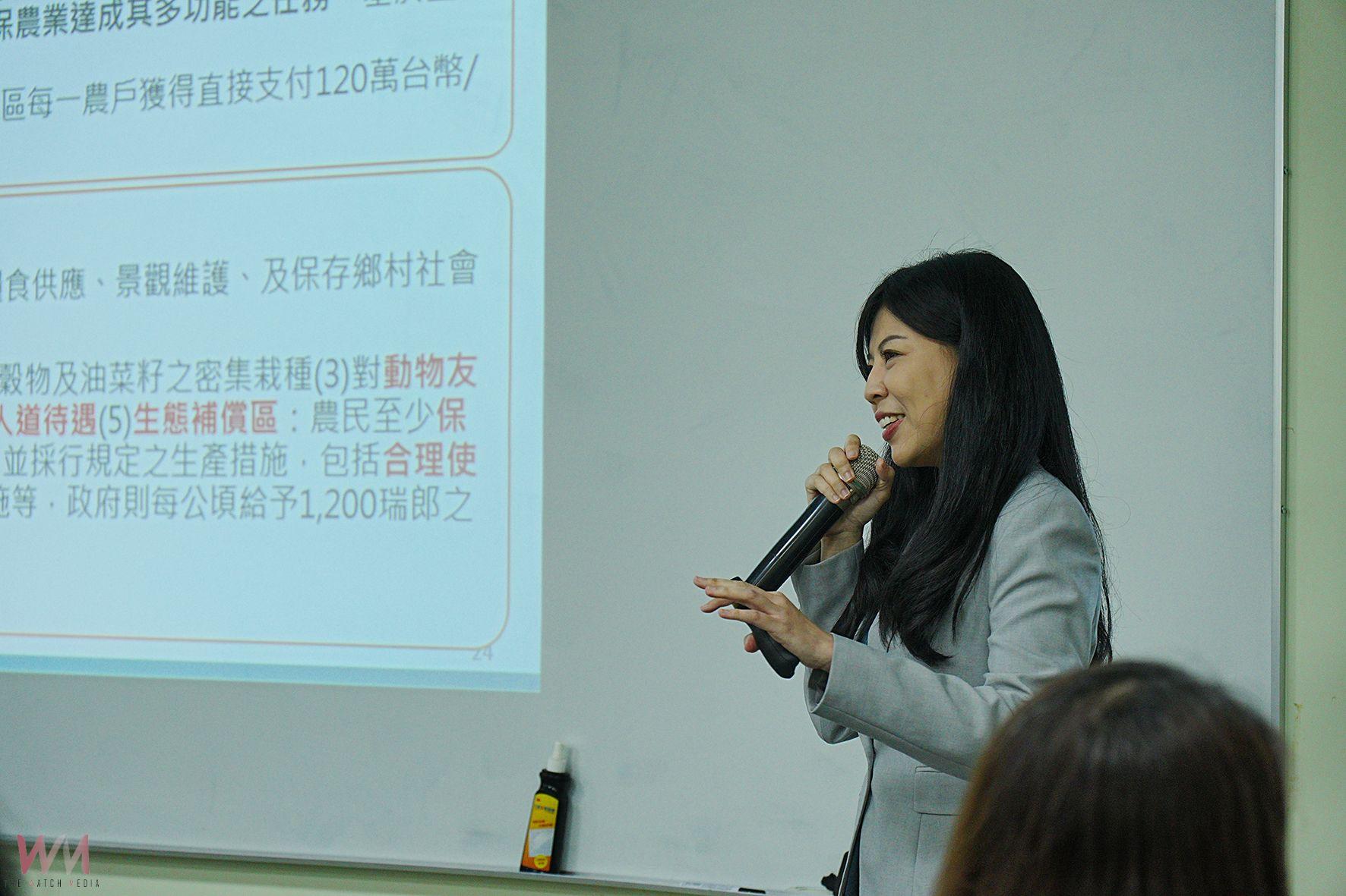 因應氣候變遷急需國土規劃 興大攜手各界從生態服務建構國土韌性 - https://www.watchmedia01.com