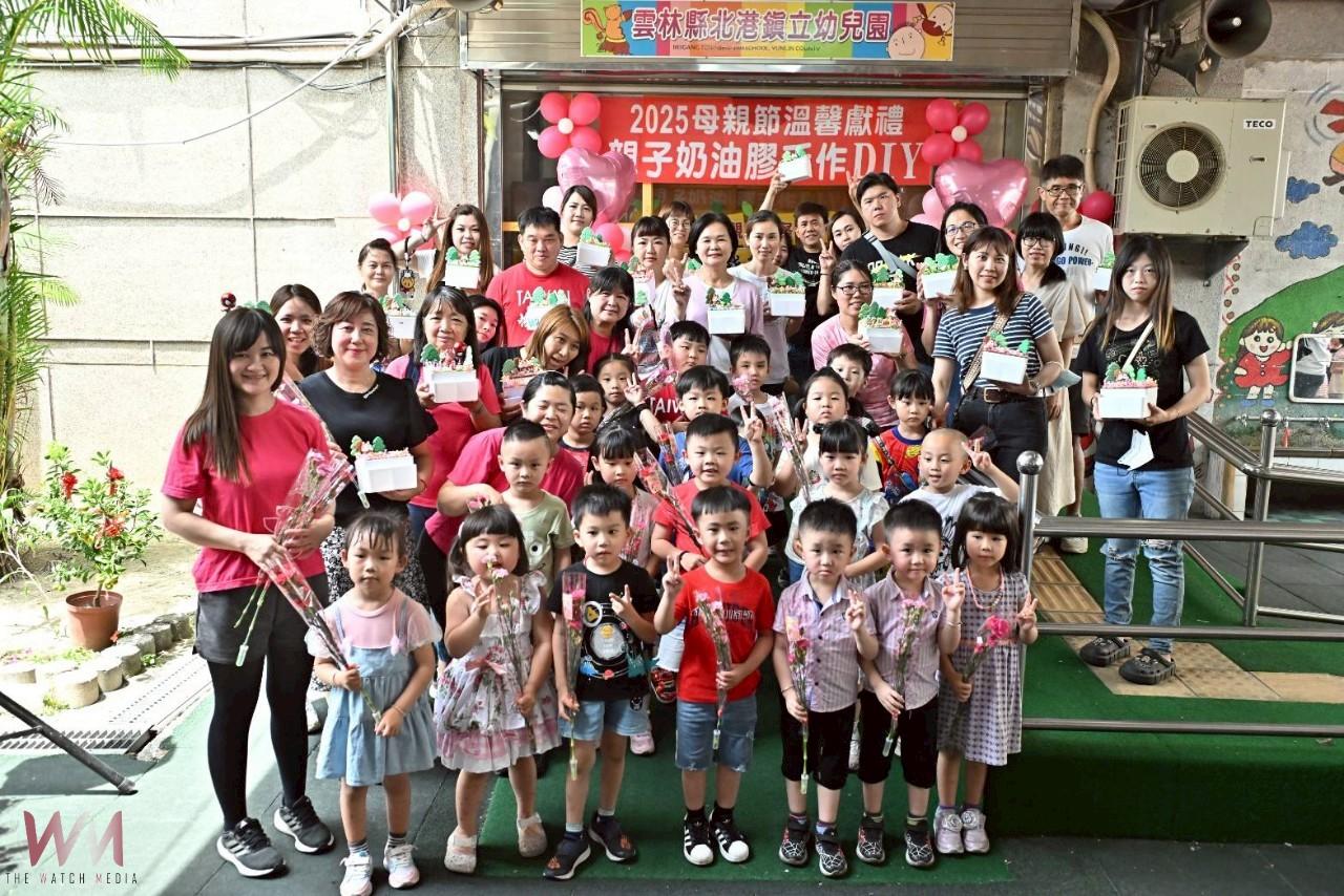 溫馨獻禮傳遞愛 北港鎮立幼兒園舉辦「2025母親節溫馨獻禮-親子奶油膠手作DIY」 - https://www.watchmedia01.com