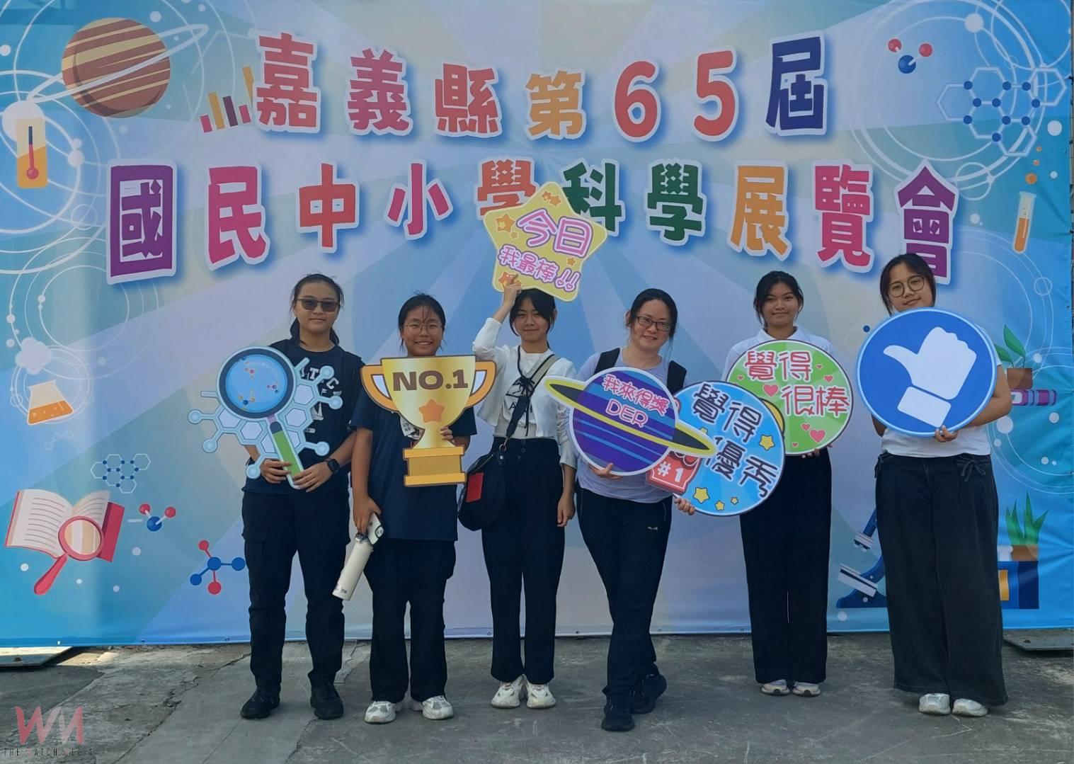 嘉義縣立永慶高中國中部學生參與科展大放異彩，在114年度嘉義縣國民中小學科學展覽會中一舉奪得兩組第一名佳績，並同時榮獲「最佳創意獎」與「最佳團隊合作獎」等兩項特別獎。（圖:永慶中學提供）