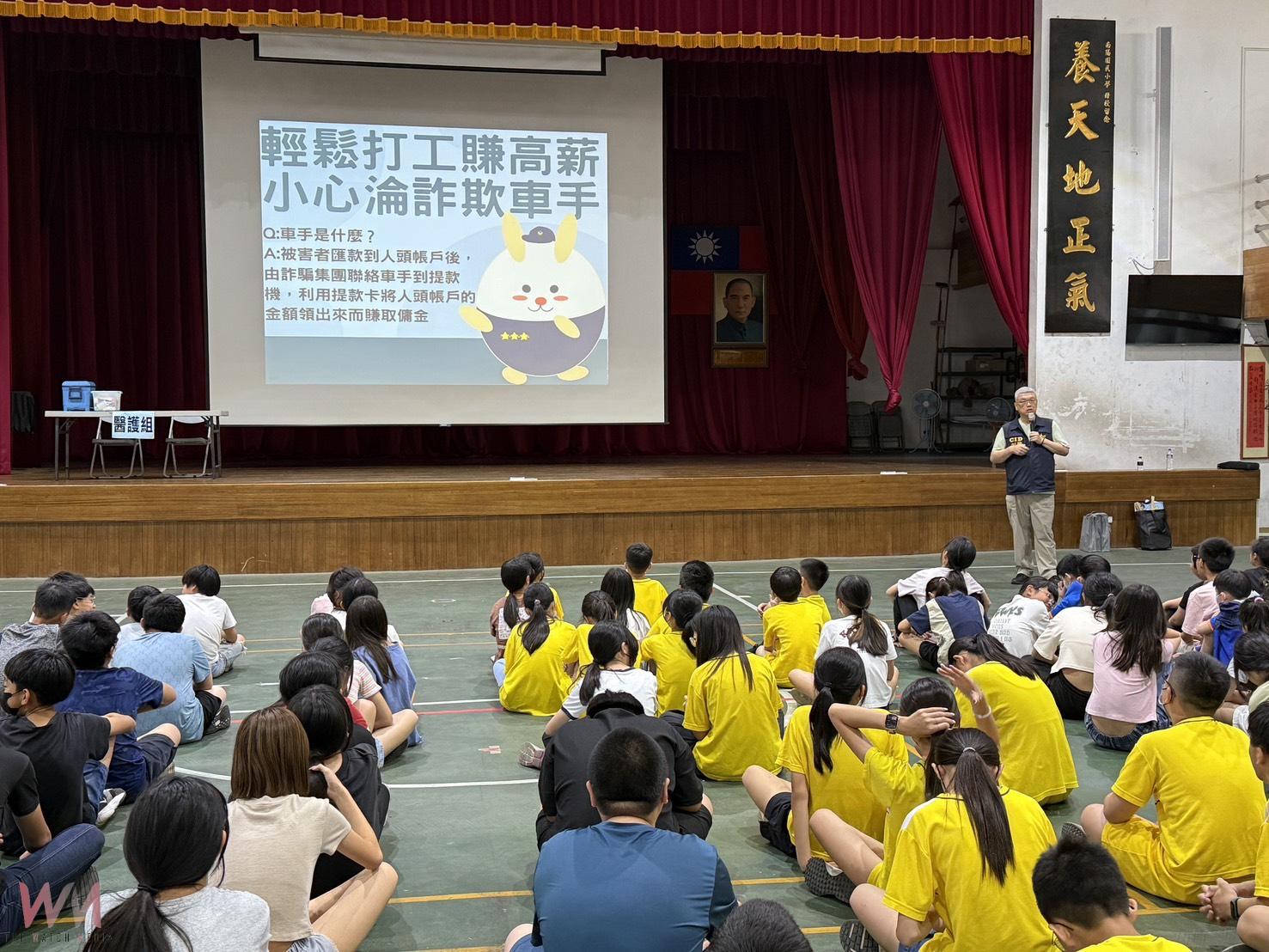 北港警深入校園宣導 防詐反毒從小扎根 - https://www.watchmedia01.com