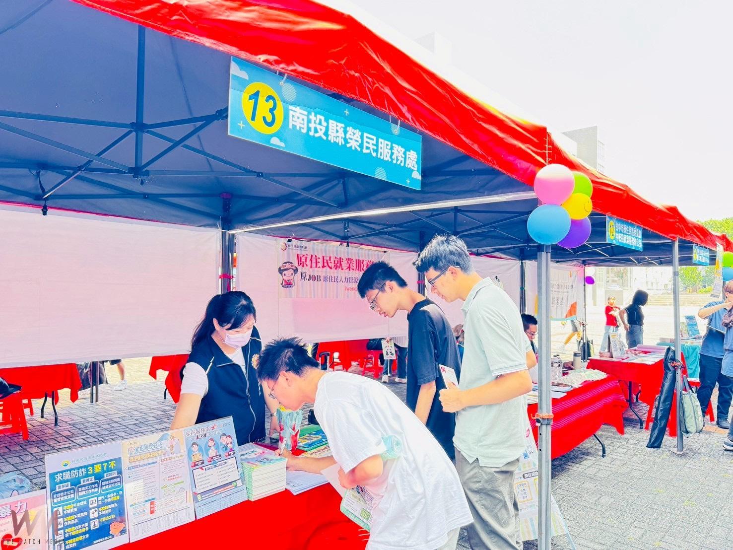 退役官兵職場接軌有門 南投榮服處校園徵才活動獲熱烈回響 - https://www.watchmedia01.com