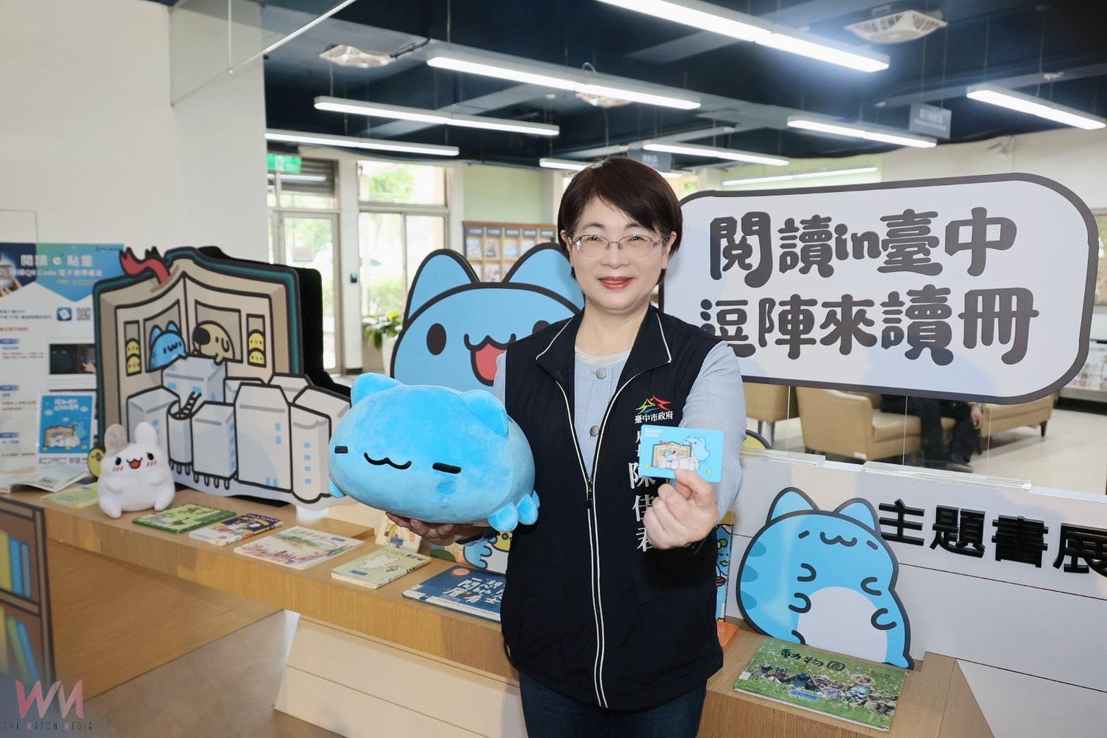 台中綠美圖獻給市民的第一份禮物 咖波聯名借閱證今5/9起限量開辦 - https://www.watchmedia01.com