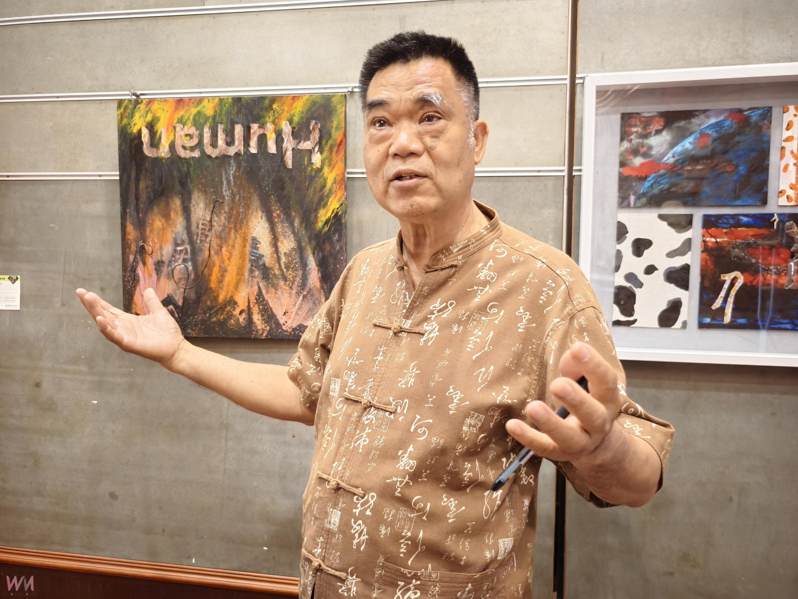 (有影片)/方草藝術展在建國科大登場 108件作品展現萬法唯心精神 - https://www.watchmedia01.com