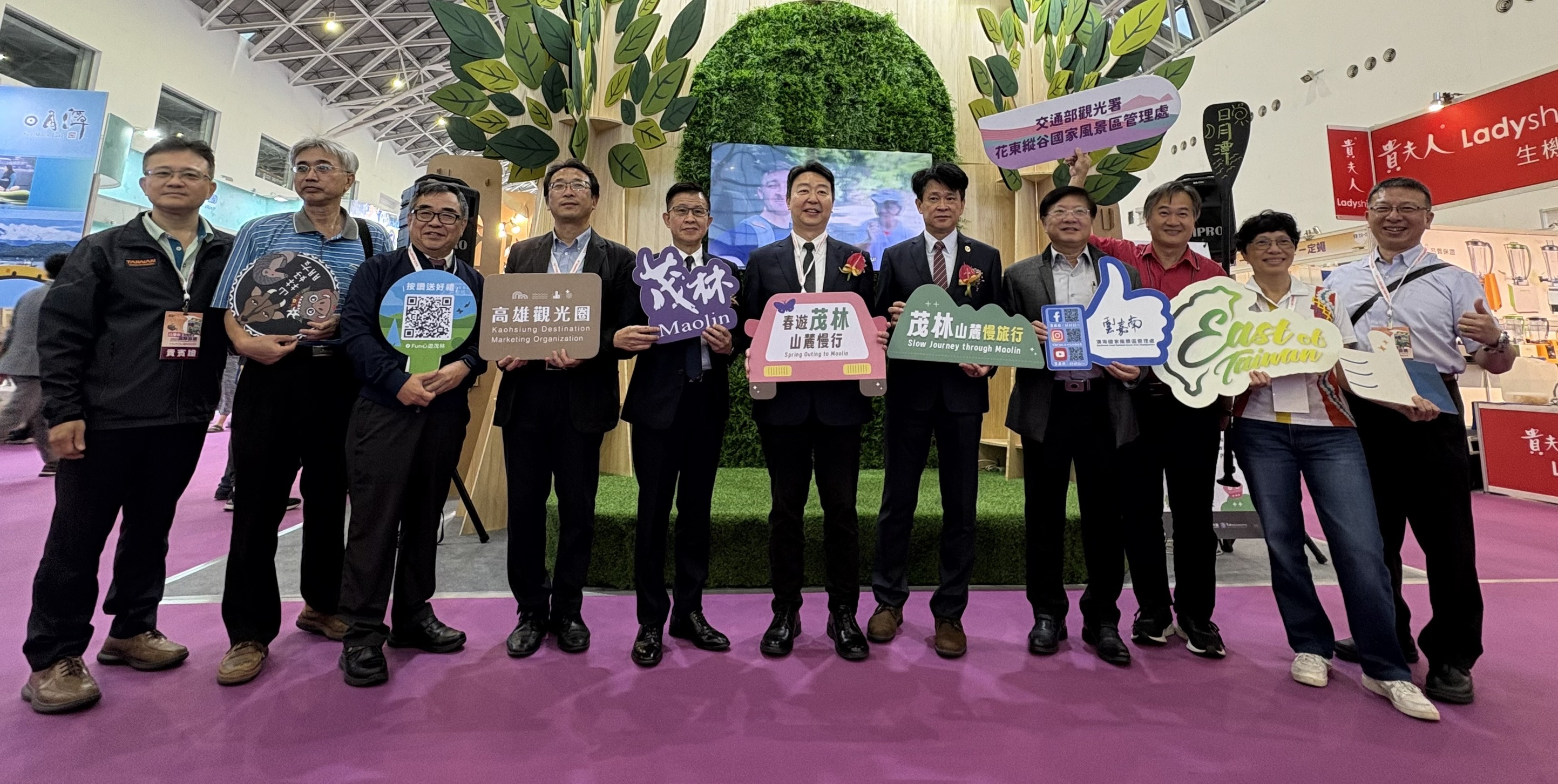 日月潭漫遊森活亮相高雄旅展 SUP搬進展場超吸睛 舞台活動天天送好禮 - https://www.watchmedia01.com