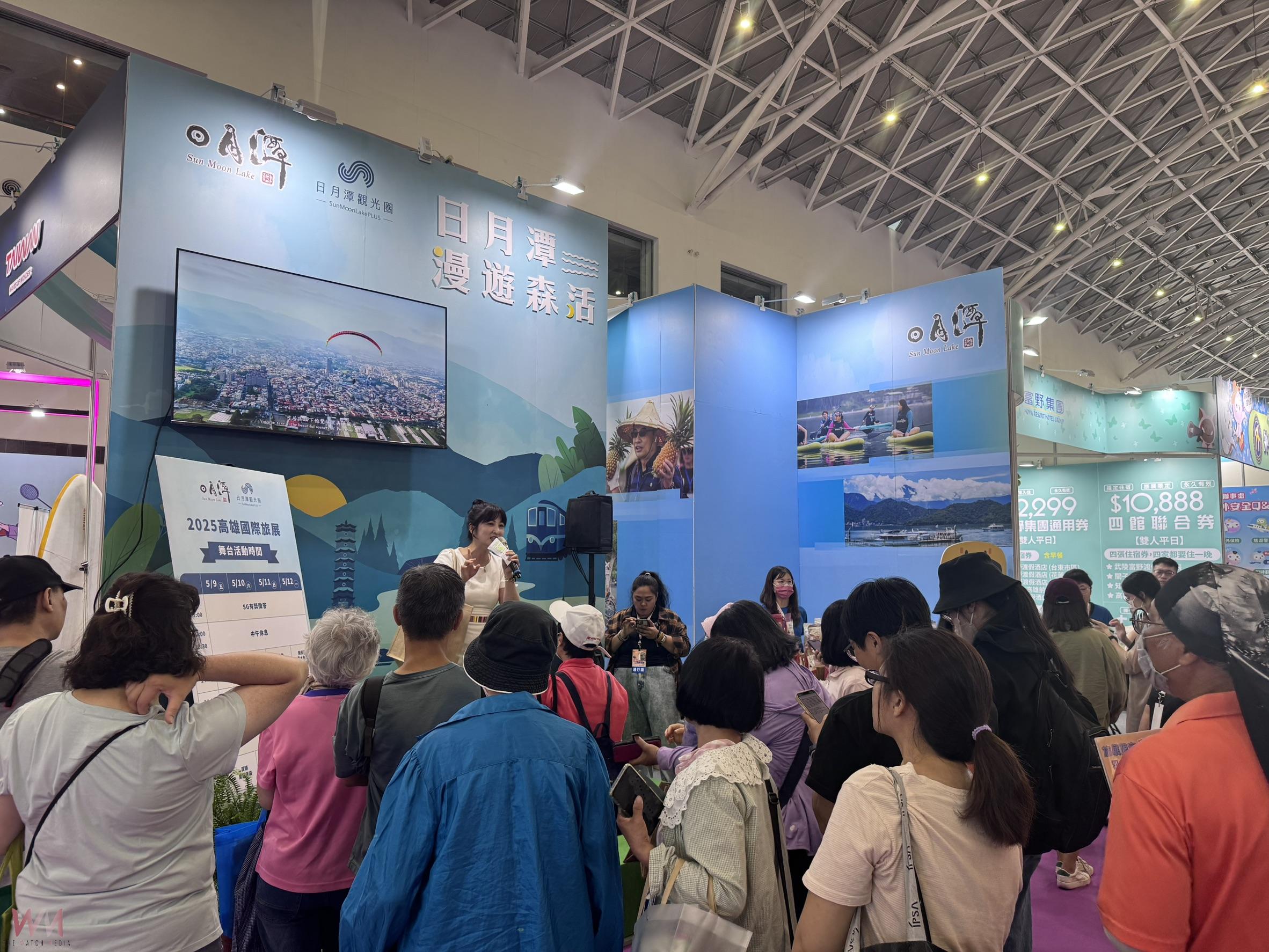 日月潭漫遊森活亮相高雄旅展 SUP搬進展場超吸睛 舞台活動天天送好禮 - https://www.watchmedia01.com